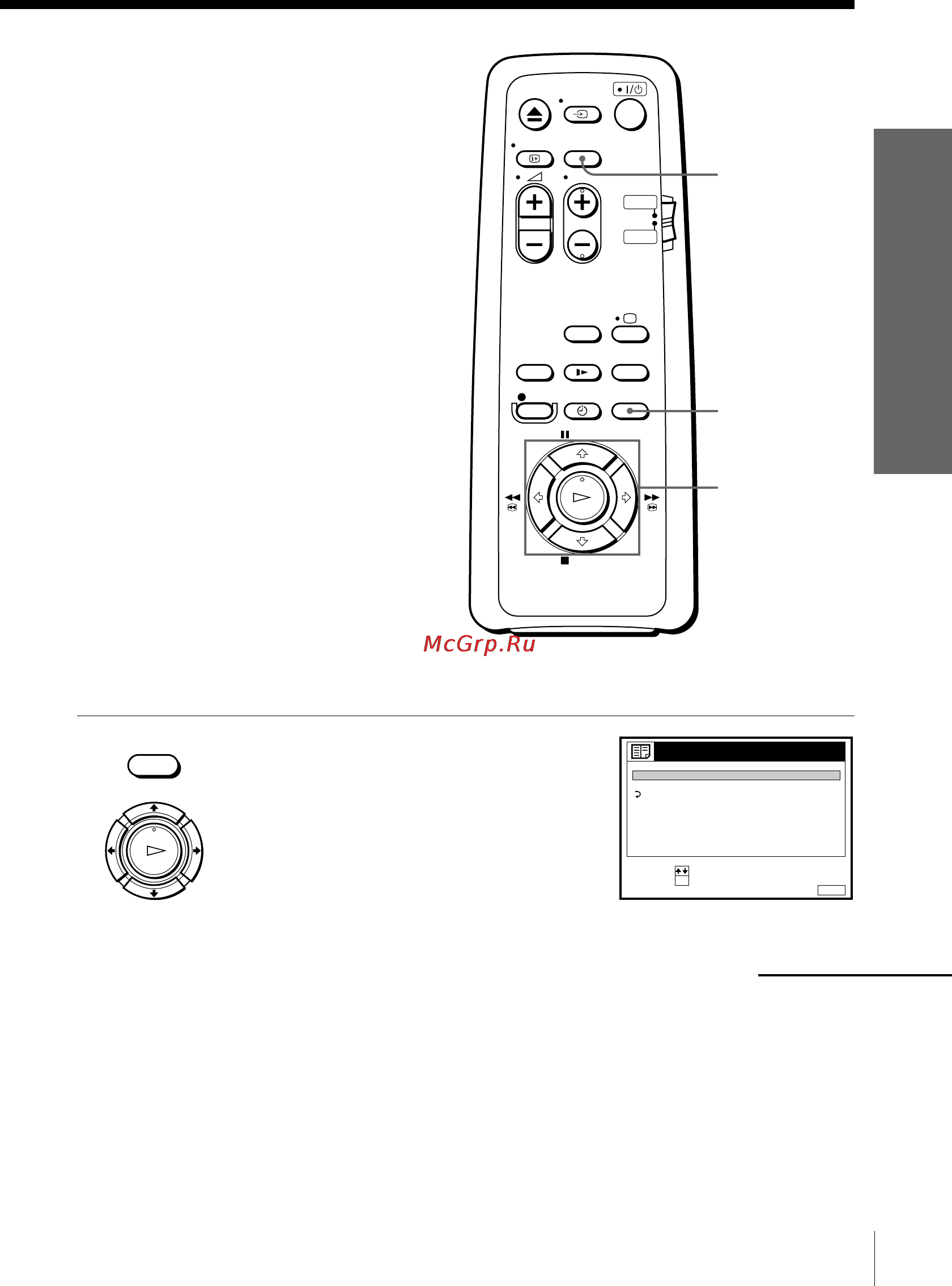 Sony SLV-SE10EG [23/56] Disabling unwanted programme positions