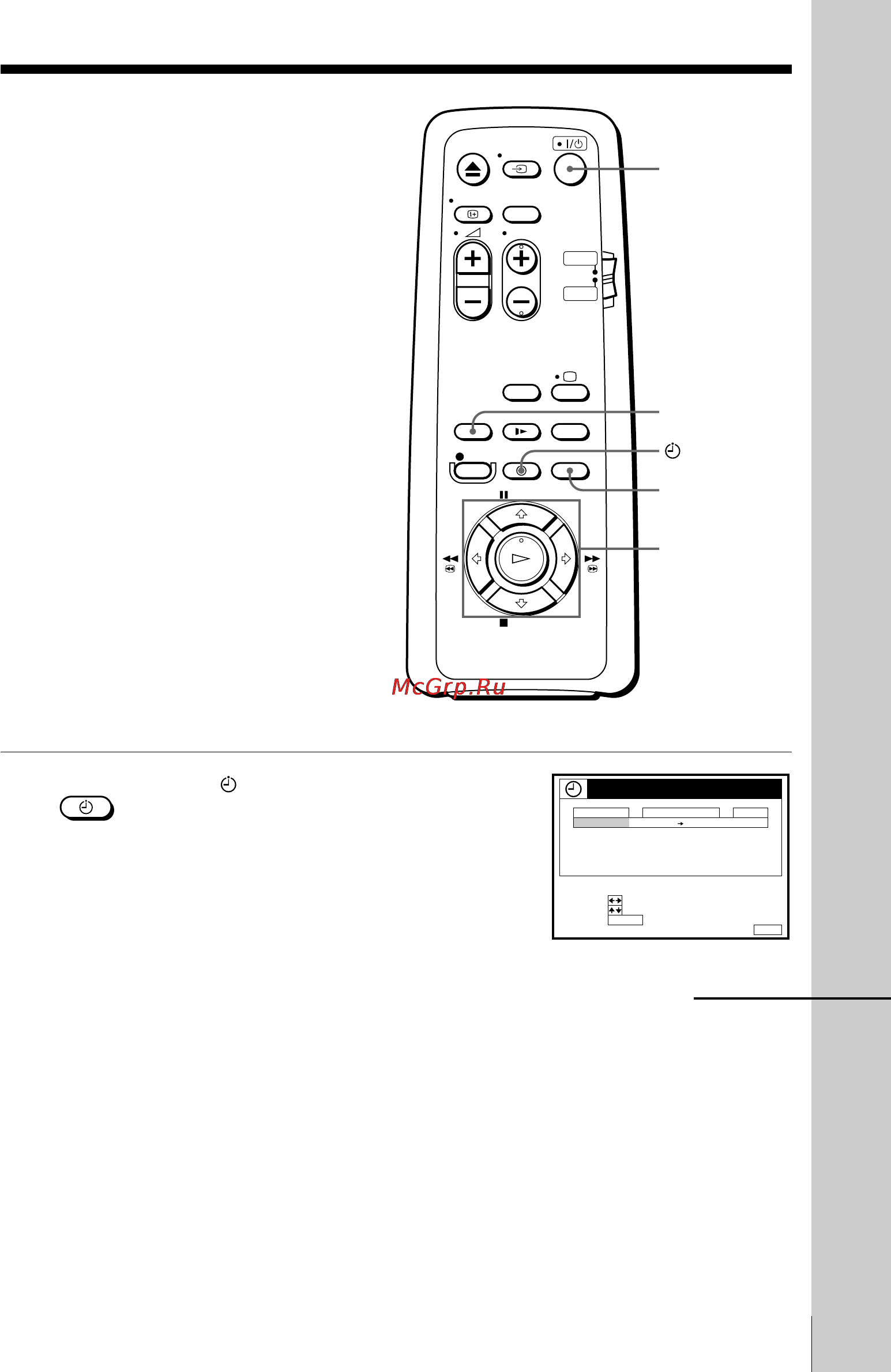 Sony SLV-SE10EG [31/56] Recording tv programmes using the timer