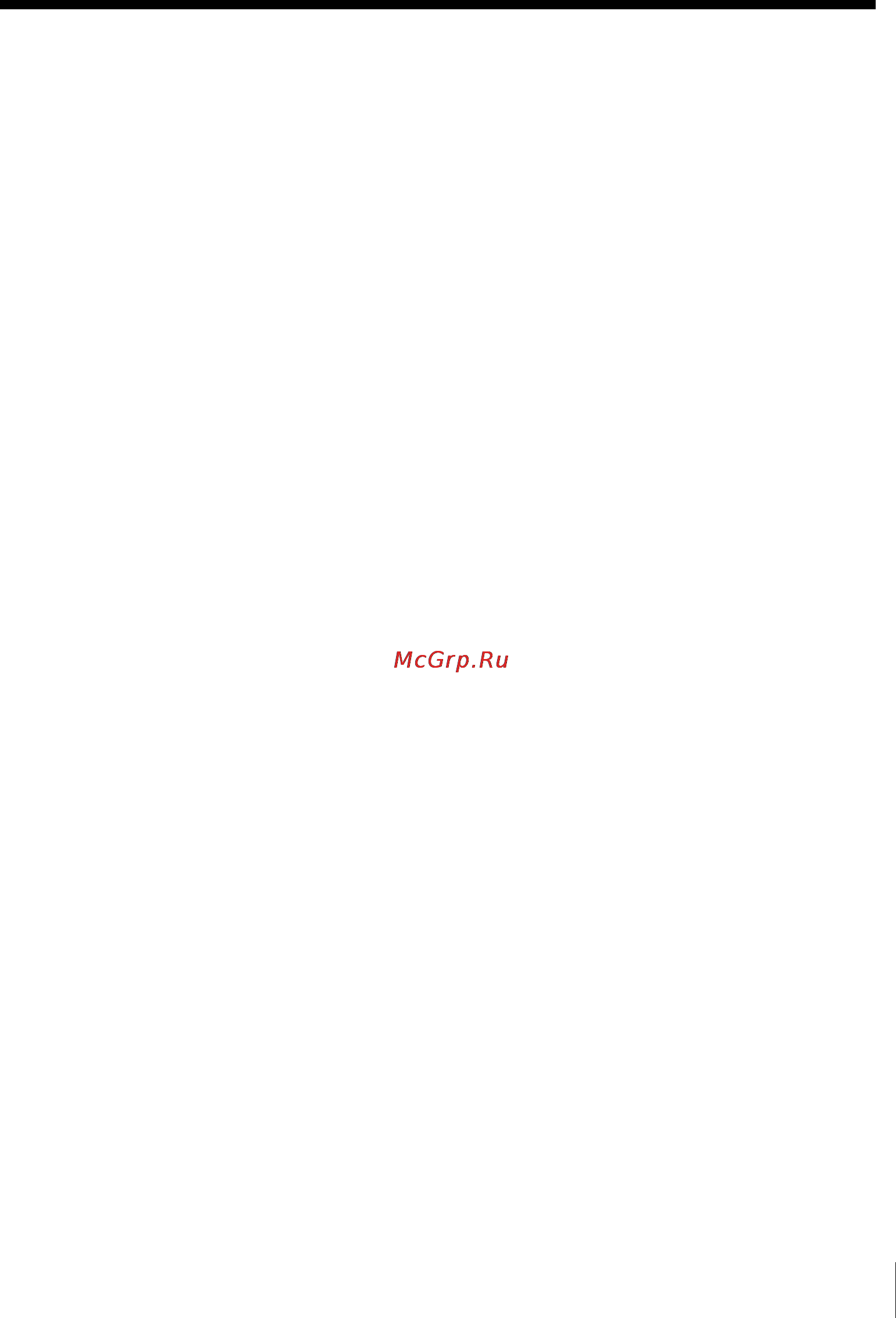 Sony SLV-SE10EG [35/56] To resume normal playback press play