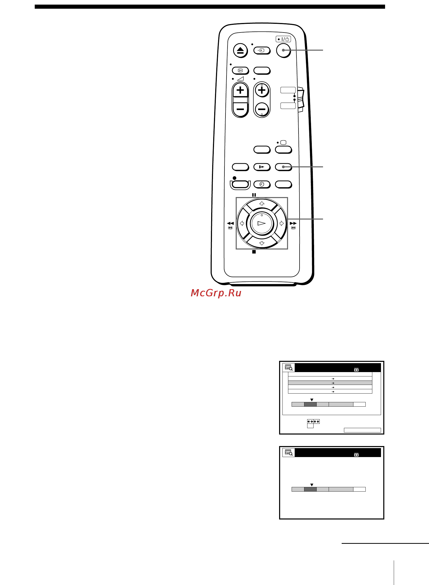 Sony SLV-SE10EG [39/56] Searching using the smart search function