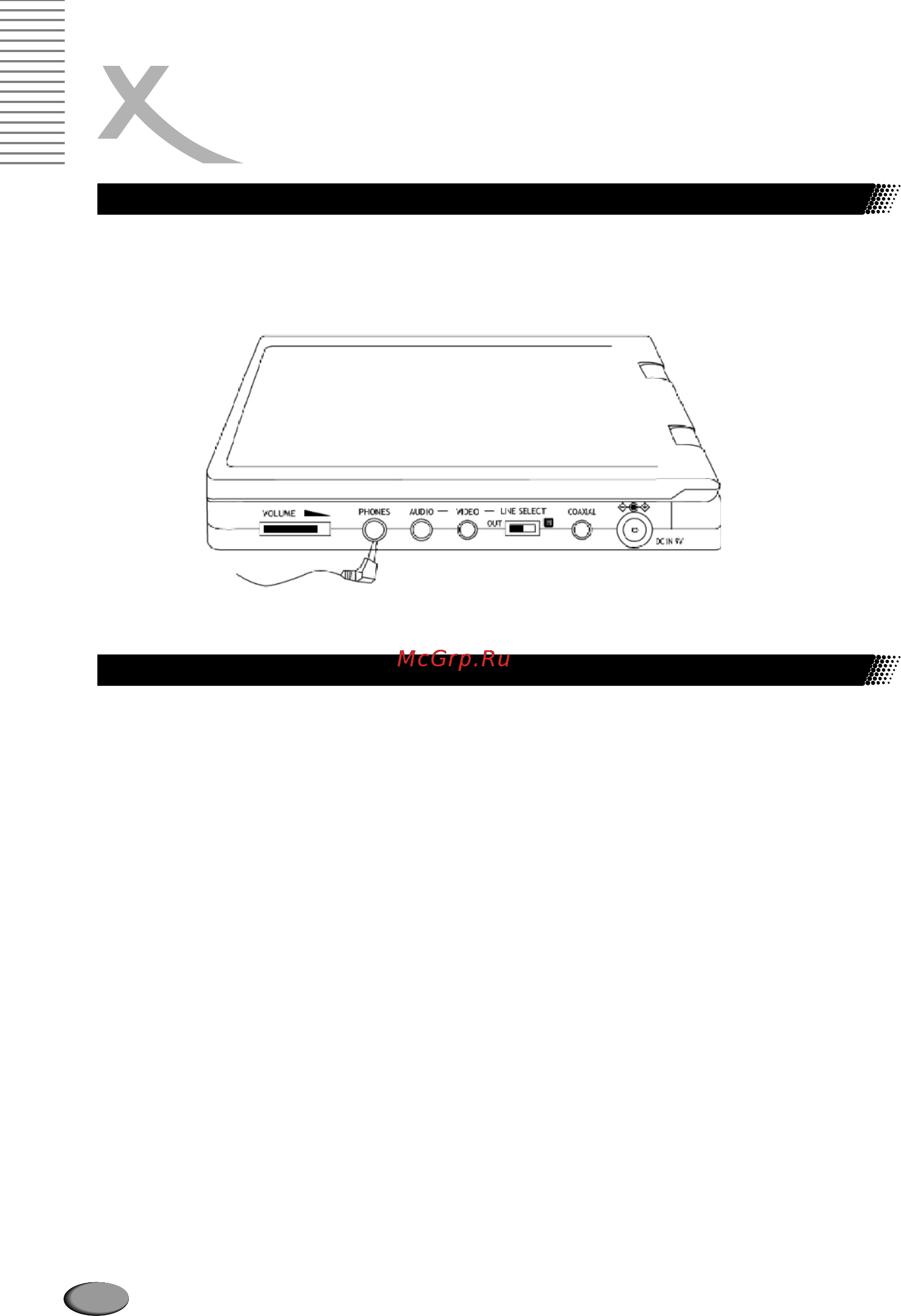 Xoro HSD 700 [24/28] Подключение