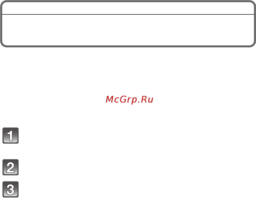 Leica D-Lux 5 [31/38] Дважды щелкните pdf на нужном языке чтобы открыть
