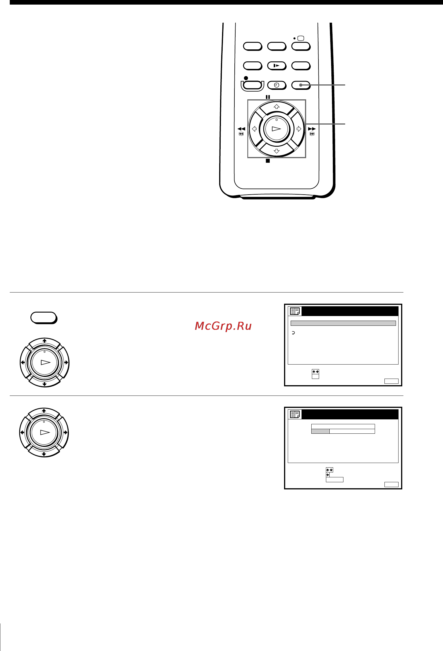 Sony SLV-SE10EE [20/56] Changing disabling programme positions