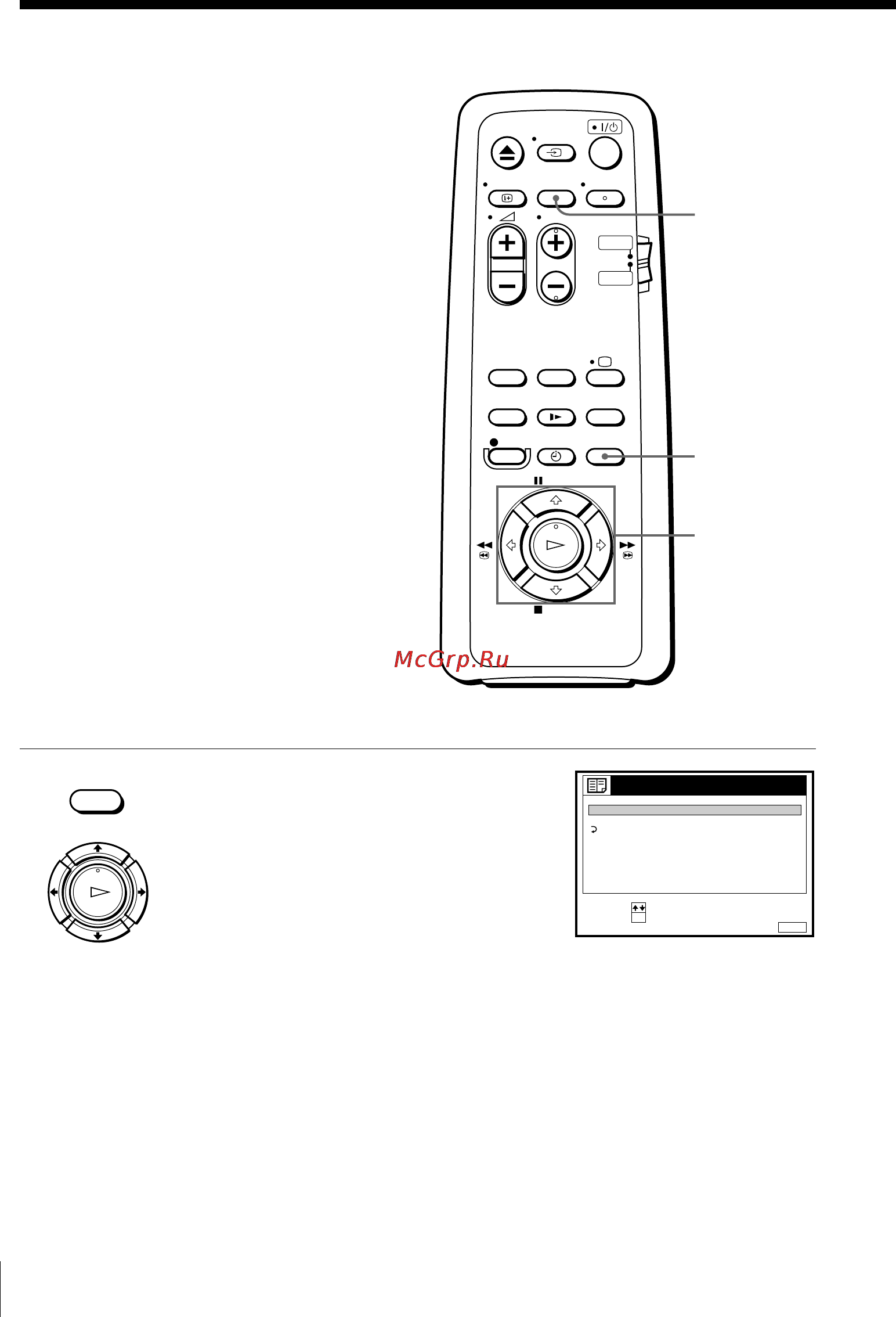 Sony SLV-SE10EE [22/56] Disabling unwanted programme positions