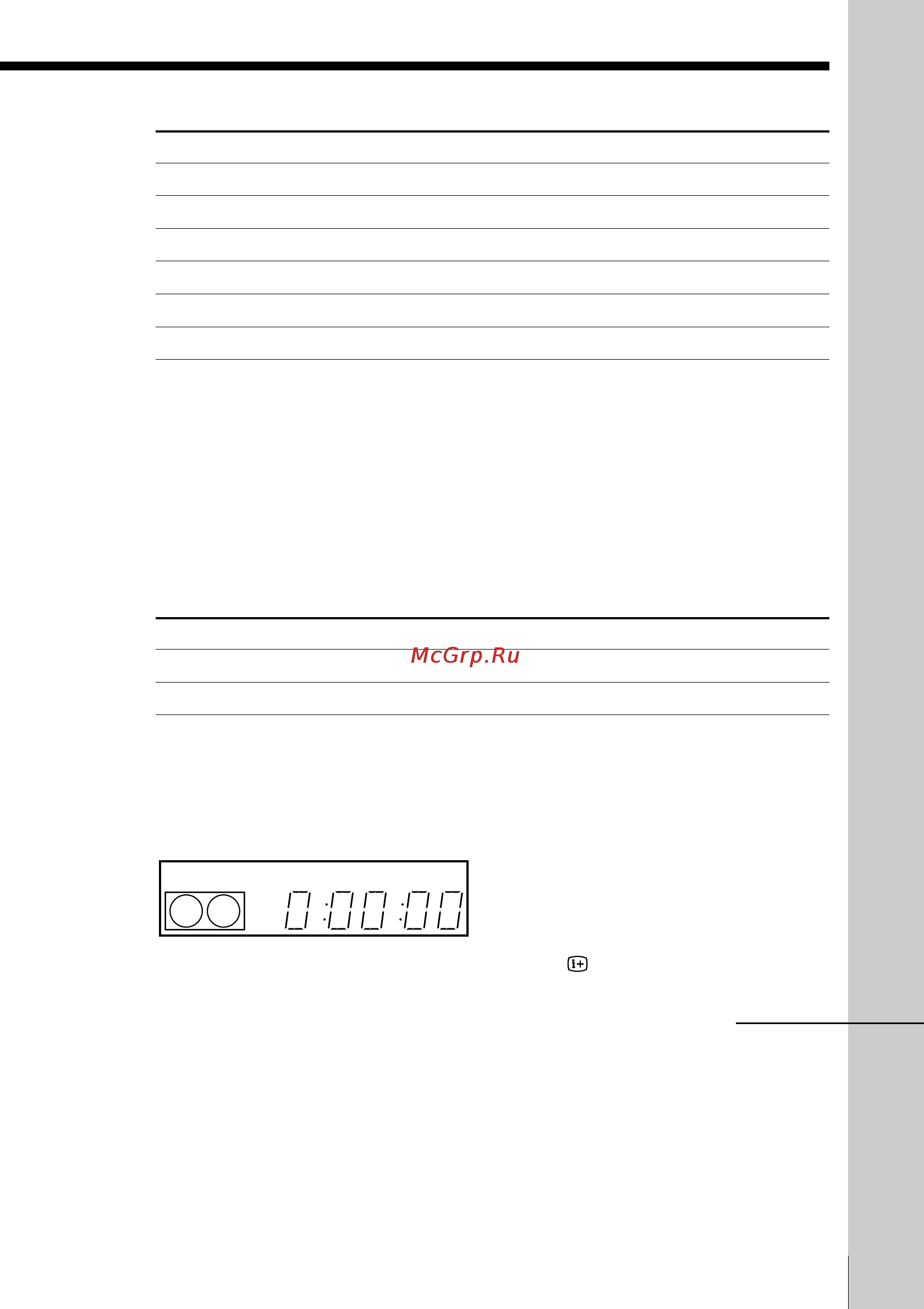 Sony SLV-SE10EE [25/56] Additional tasks
