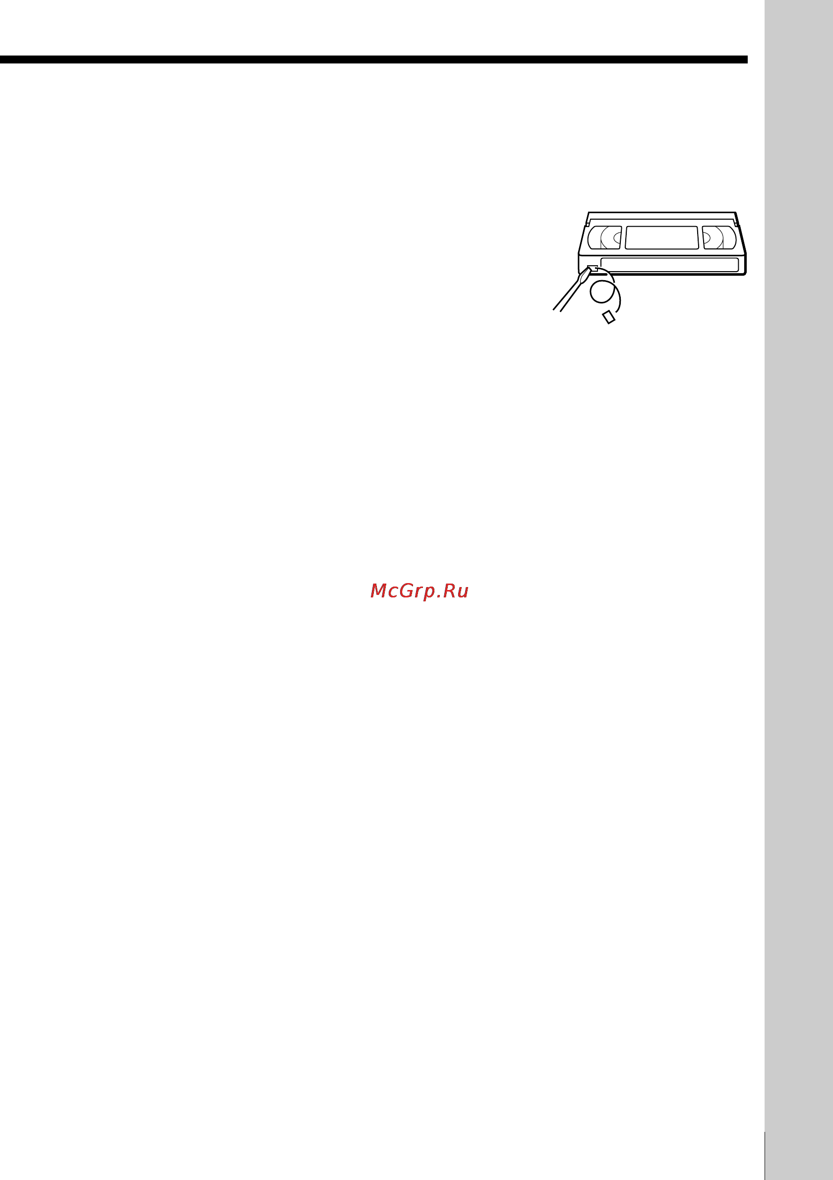 Sony SLV-SE10EE [29/56] Basic operations
