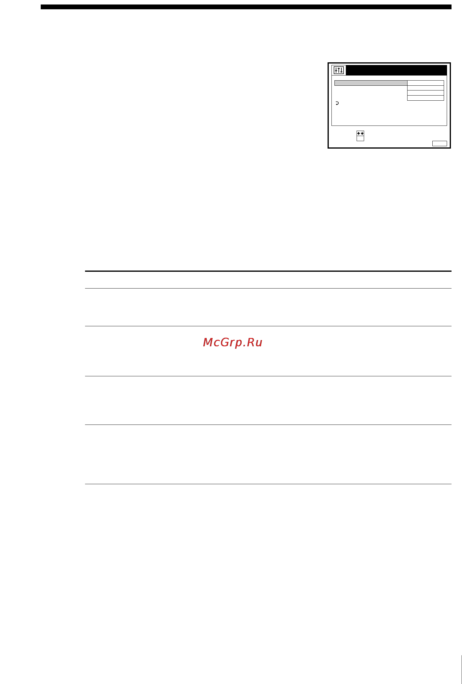 Sony SLV-SE10EE [43/56] Changing menu options