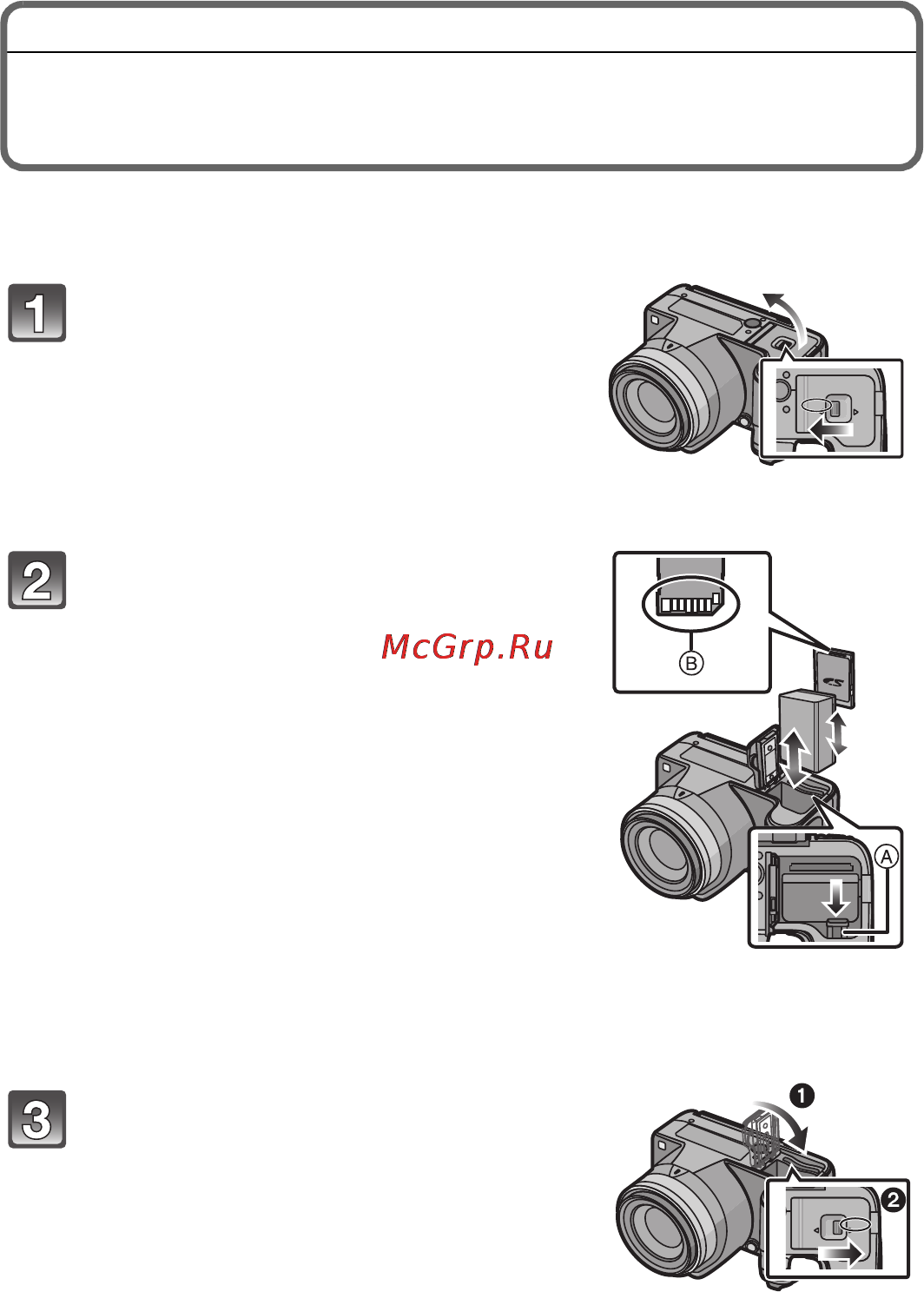 Leica V-Lux 2 [16/38] Установка и извлечение карты аккумулятора