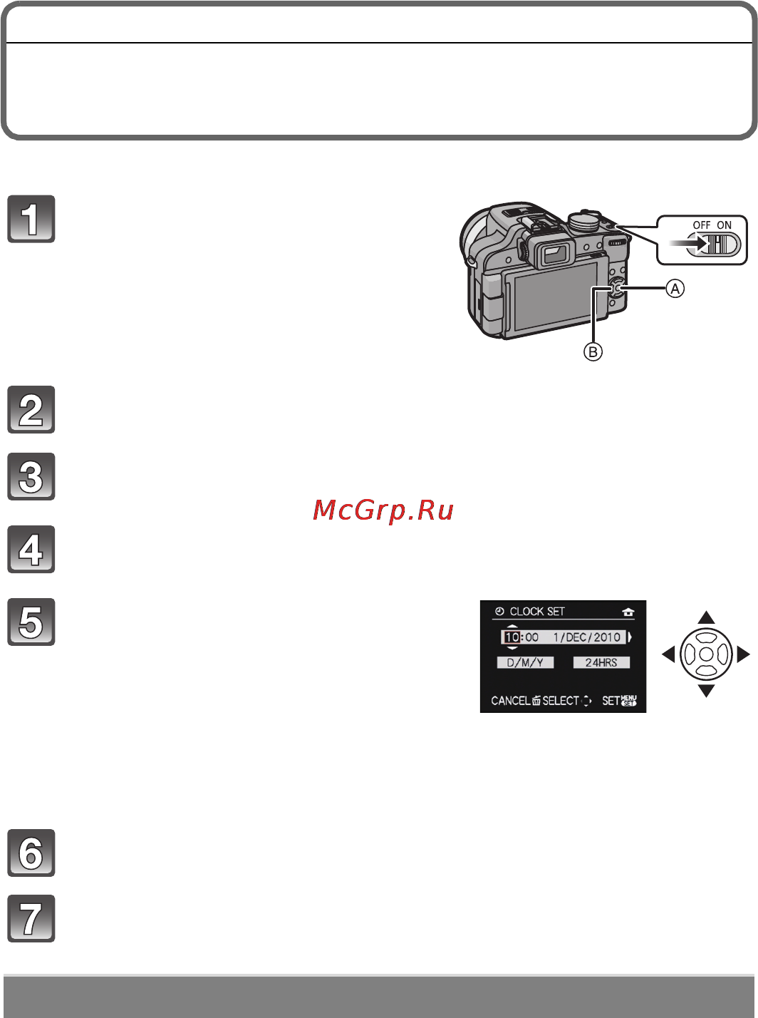 Leica V-Lux 2 [17/38] Настройка даты времени настройка часов