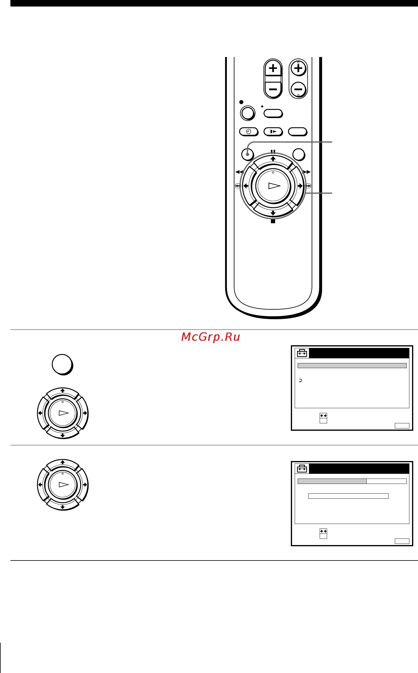 Sony SLV-SE100K [16/72] Step 6 setting the clock