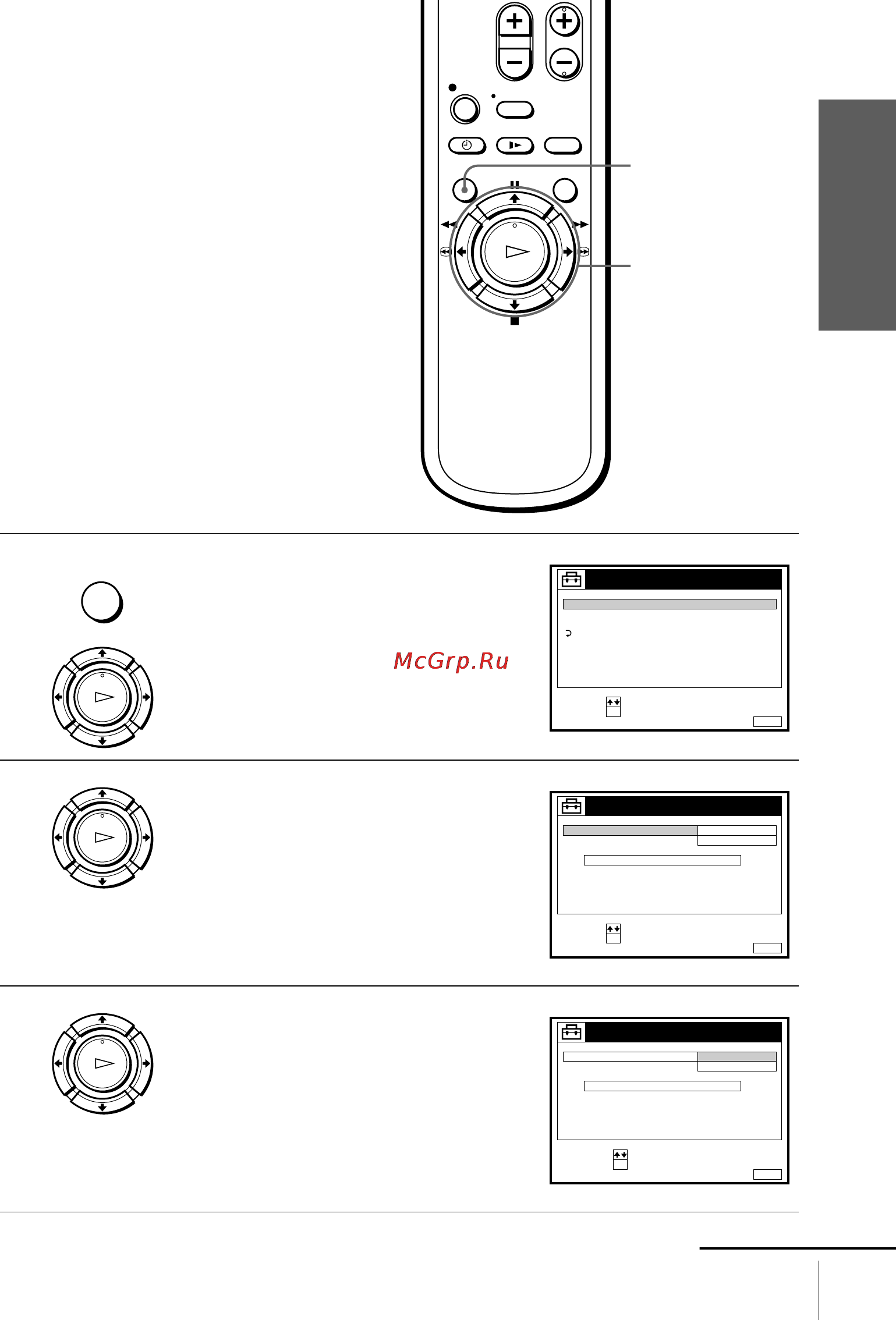 Sony SLV-SE100K [19/72] Changing the station for the auto clock set function slv se450k only