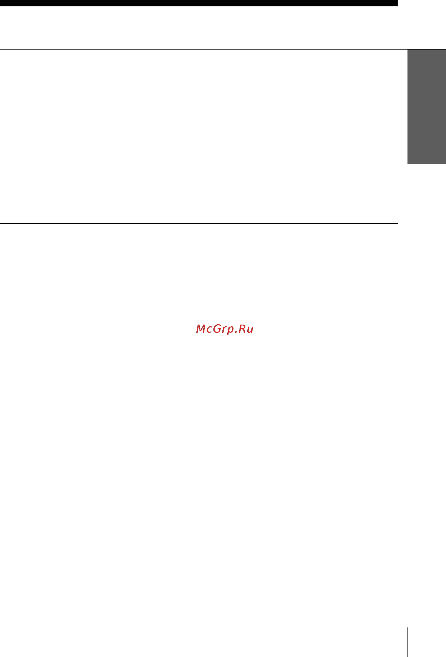 Sony SLV-SE100K [3/72] Table of contents