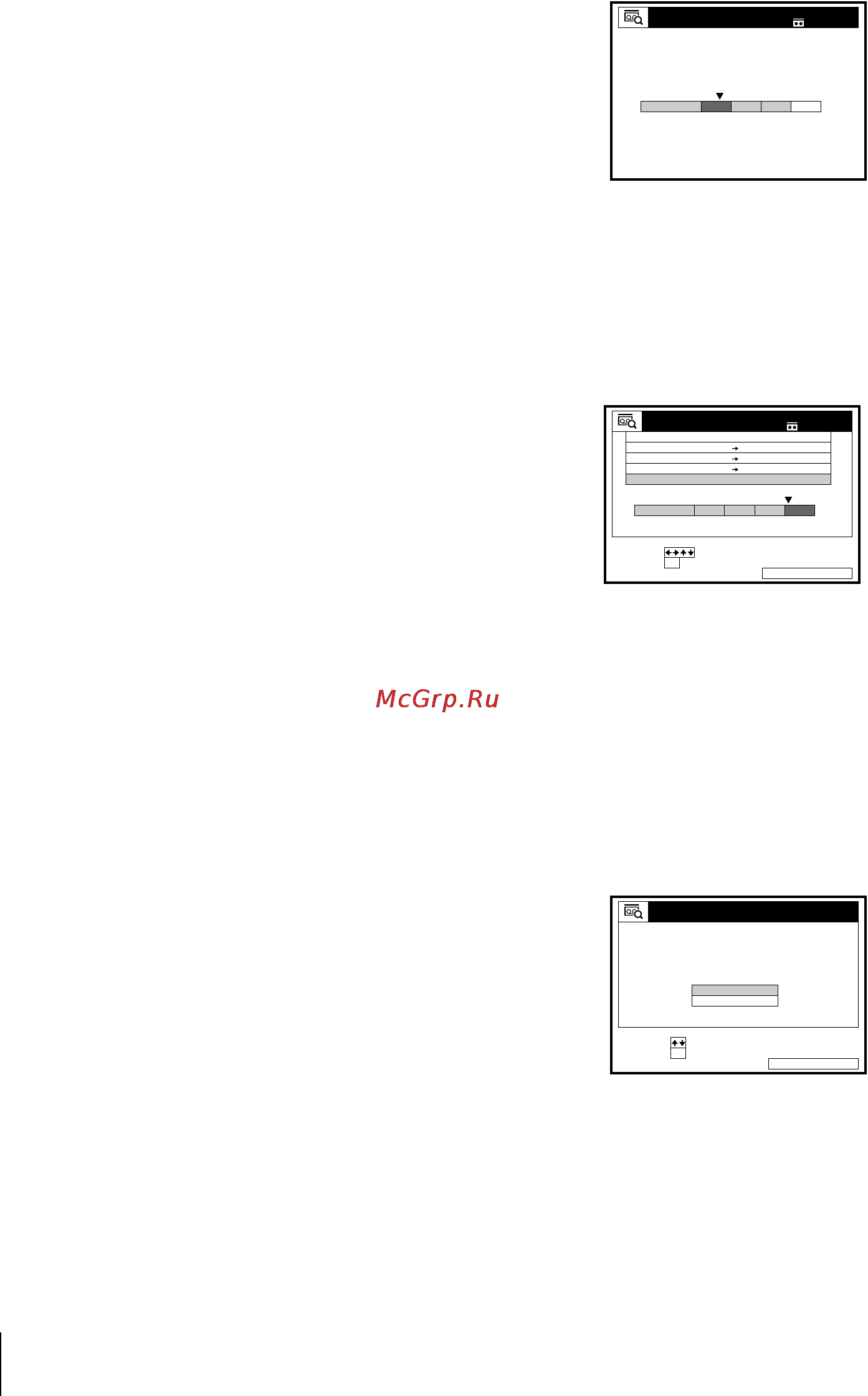 Sony SLV-SE100K [54/72] To recall the latest data screen after you remove the tape