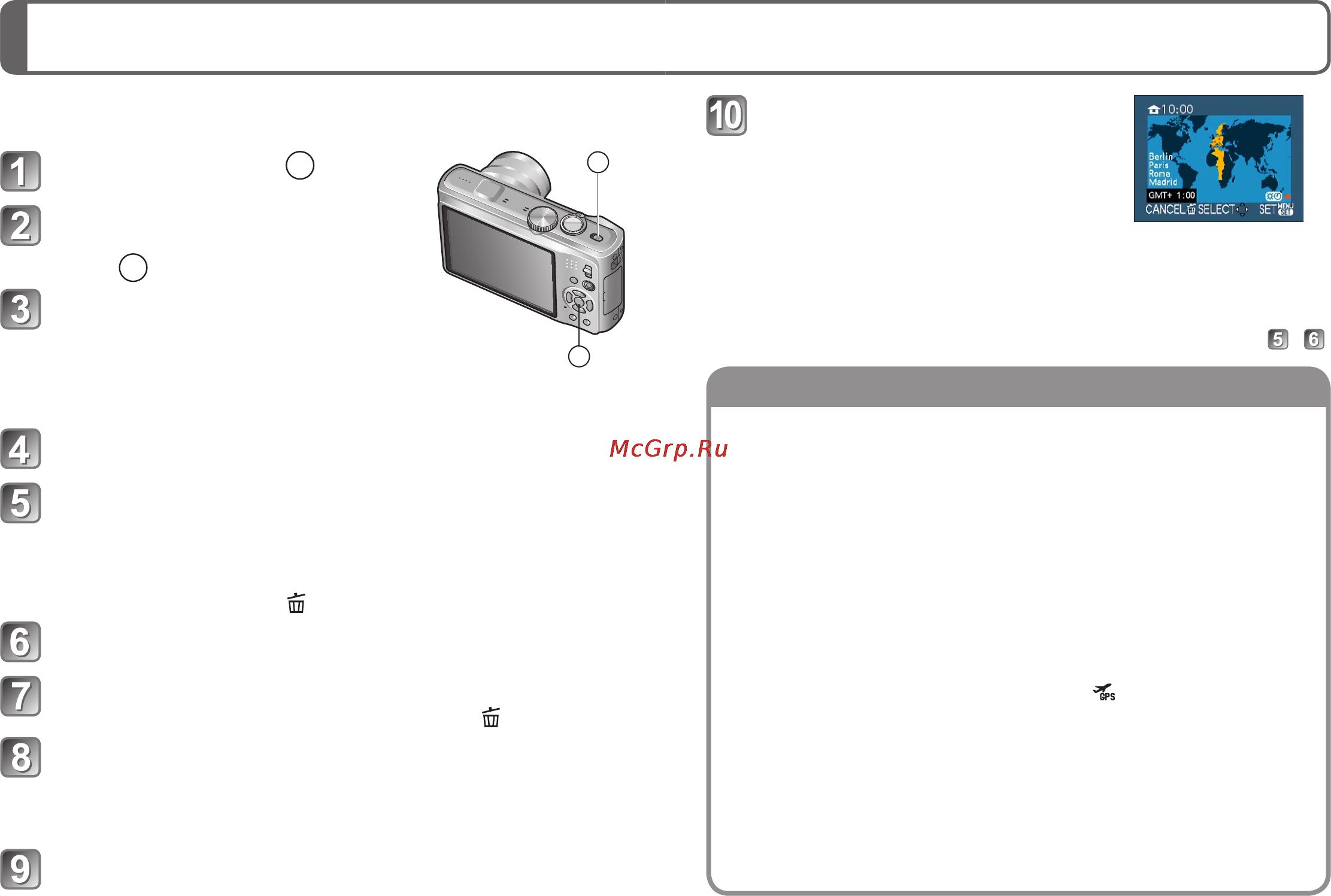 Leica V-Lux 20 [8/16] Установка часов