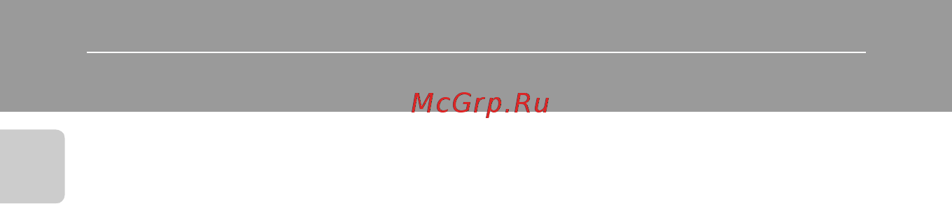 Nikon Coolpix L22 Black [14/148] Перед съемкой важных событий