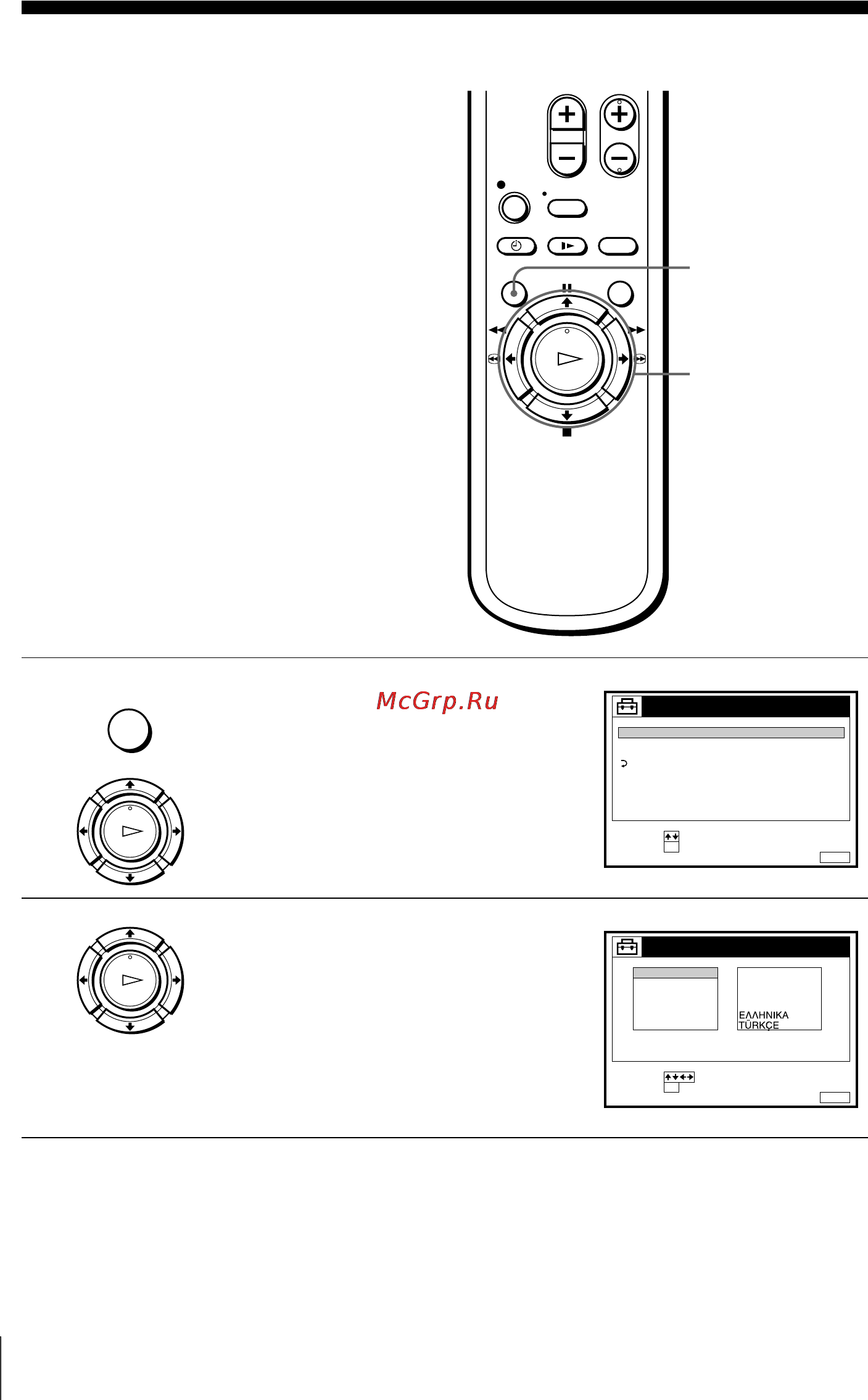 Sony SLV-SE100A2 [24/92] Before you start turn on the vcr and the tv set the tv to the video channel