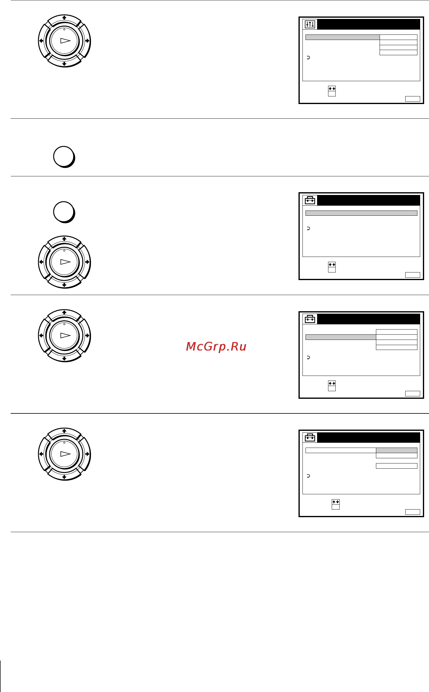 Sony SLV-SE100A2 [38/92] Press m m to highlight decoder then press ok