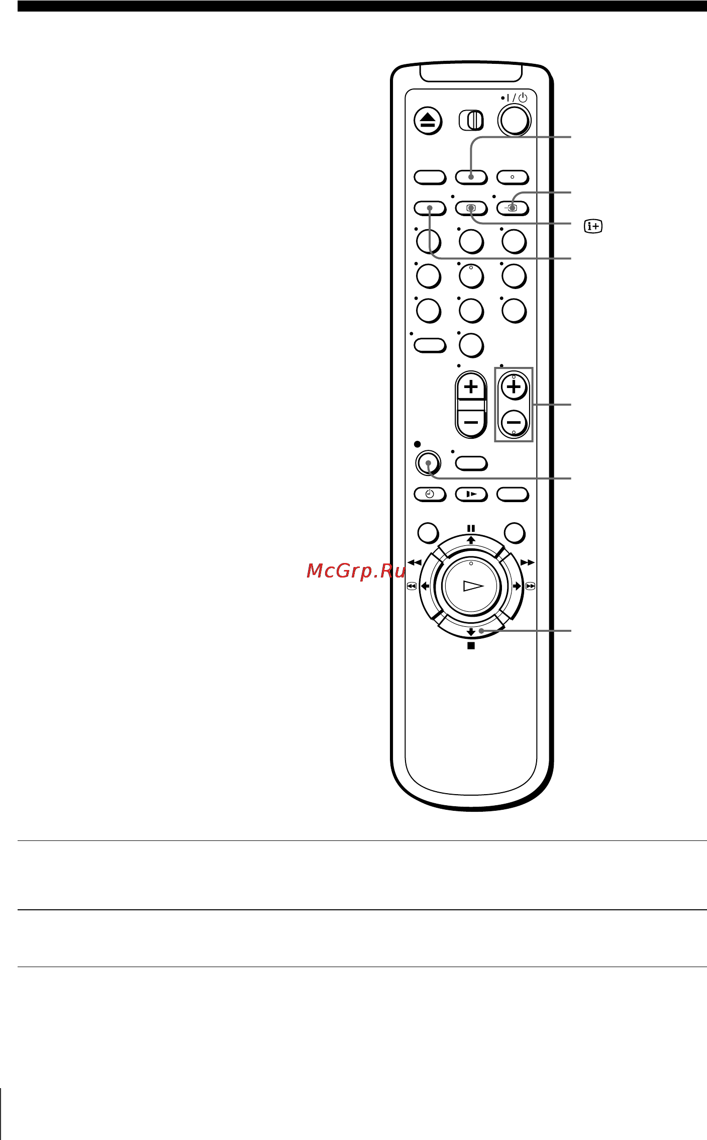 Sony SLV-SE100A2 [44/92] Recording tv programmes