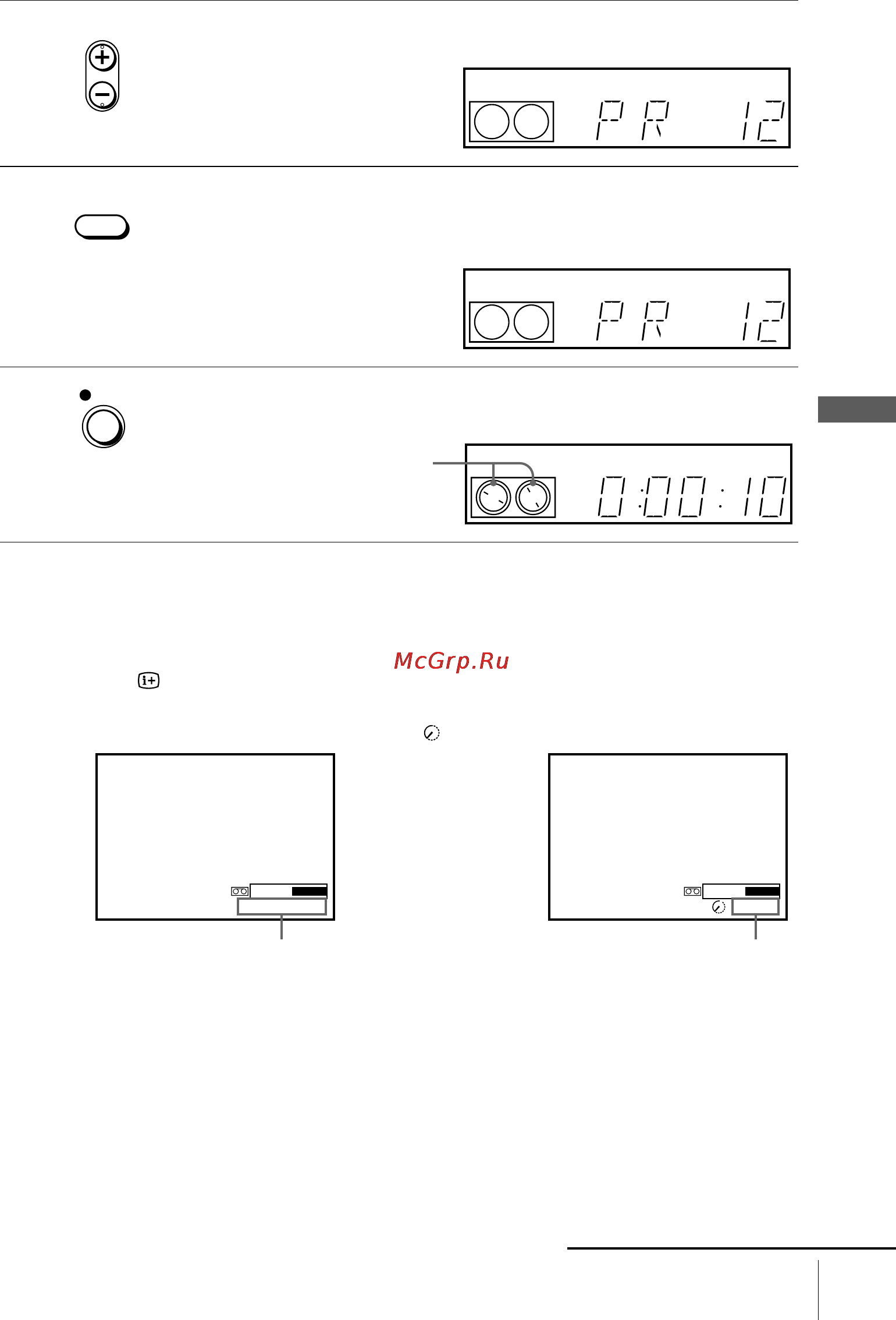 Sony SLV-SE100A2 [45/92] Basic operations