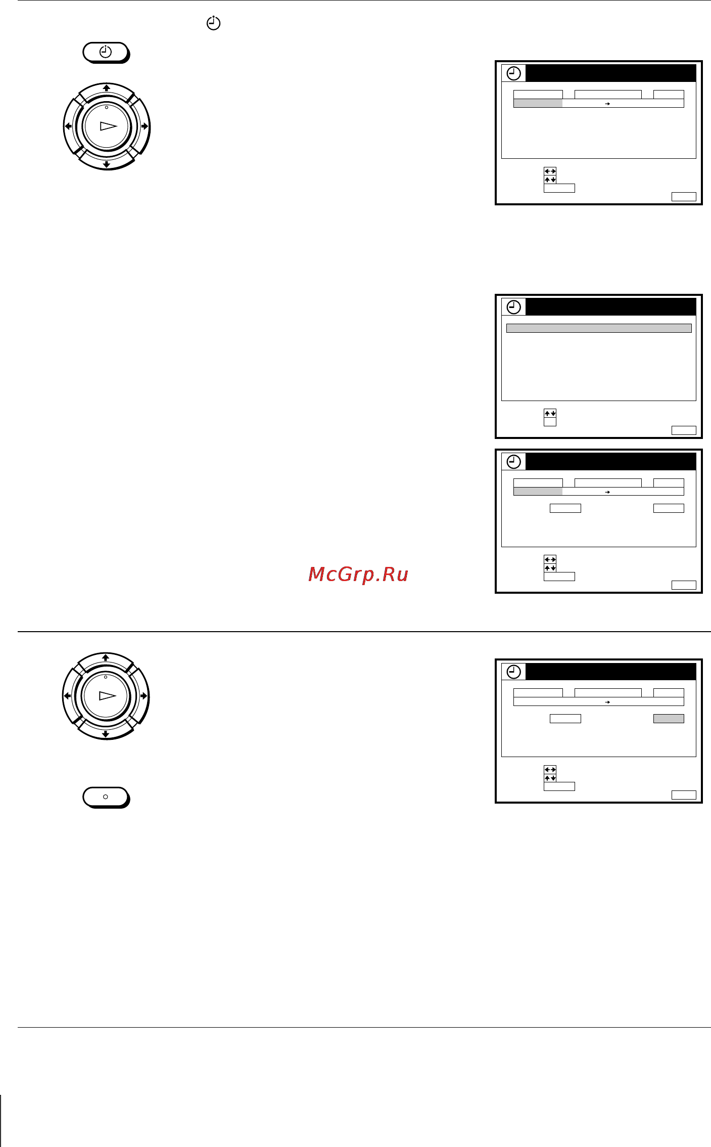 Sony SLV-SE100A2 [58/92] And vps pdc function