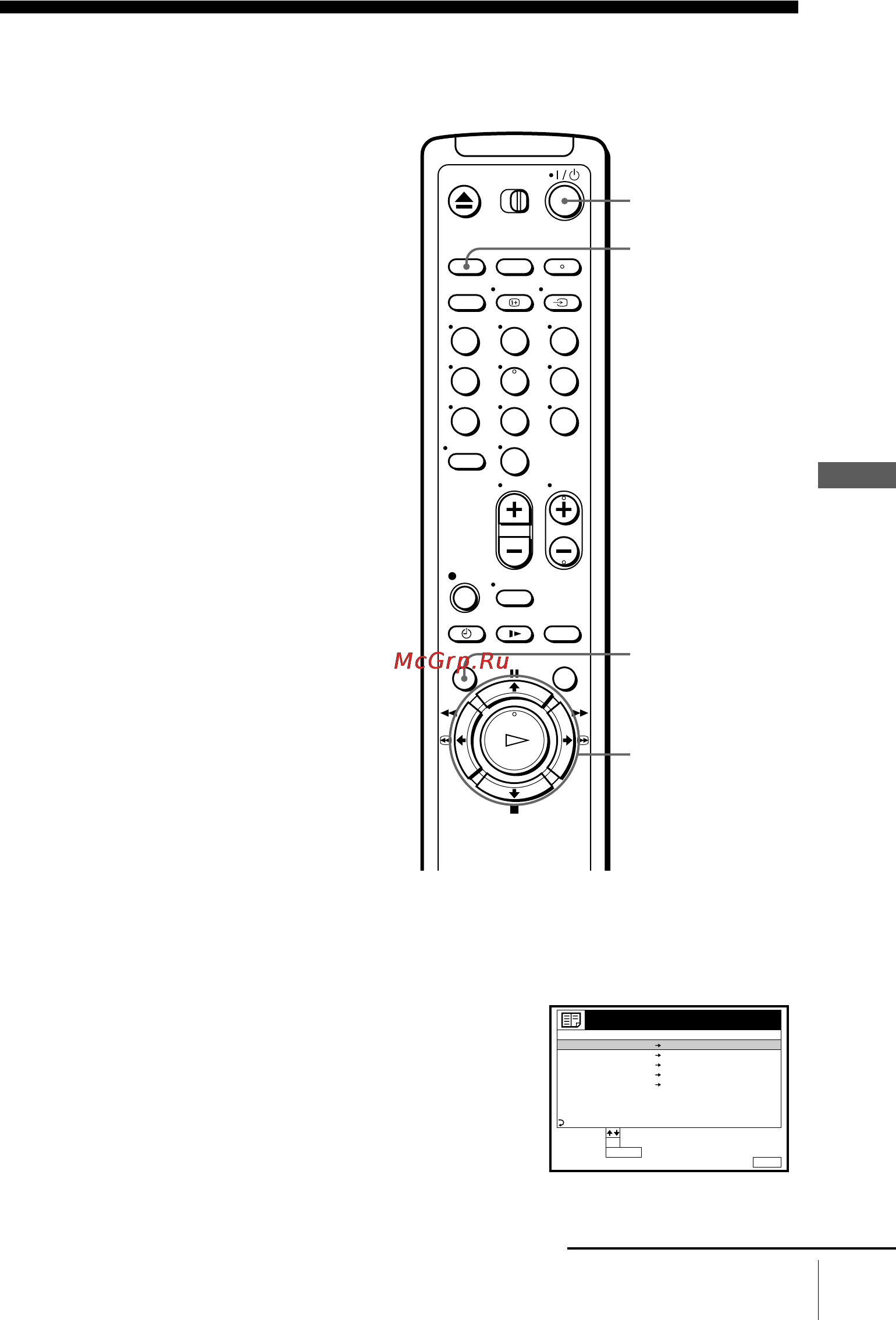 Sony SLV-SE100A2 [67/92] Checking changing cancelling timer settings