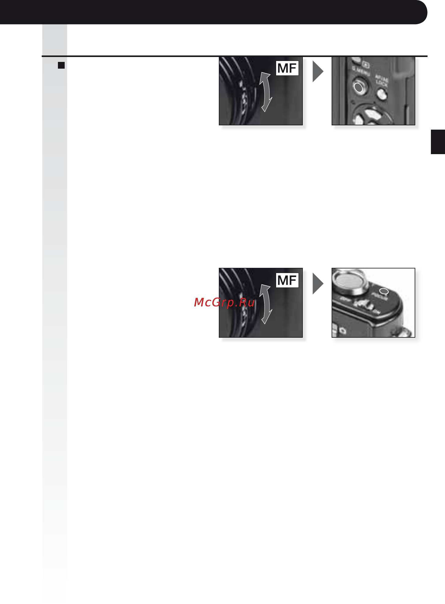 Leica D-Lux 4 [140/235] Mf lupa se nastaví na svou původní pozici při přepnutí ostření na af změně rozlišení snímku nebo formátu obrazu vypnutí fotoaparátu