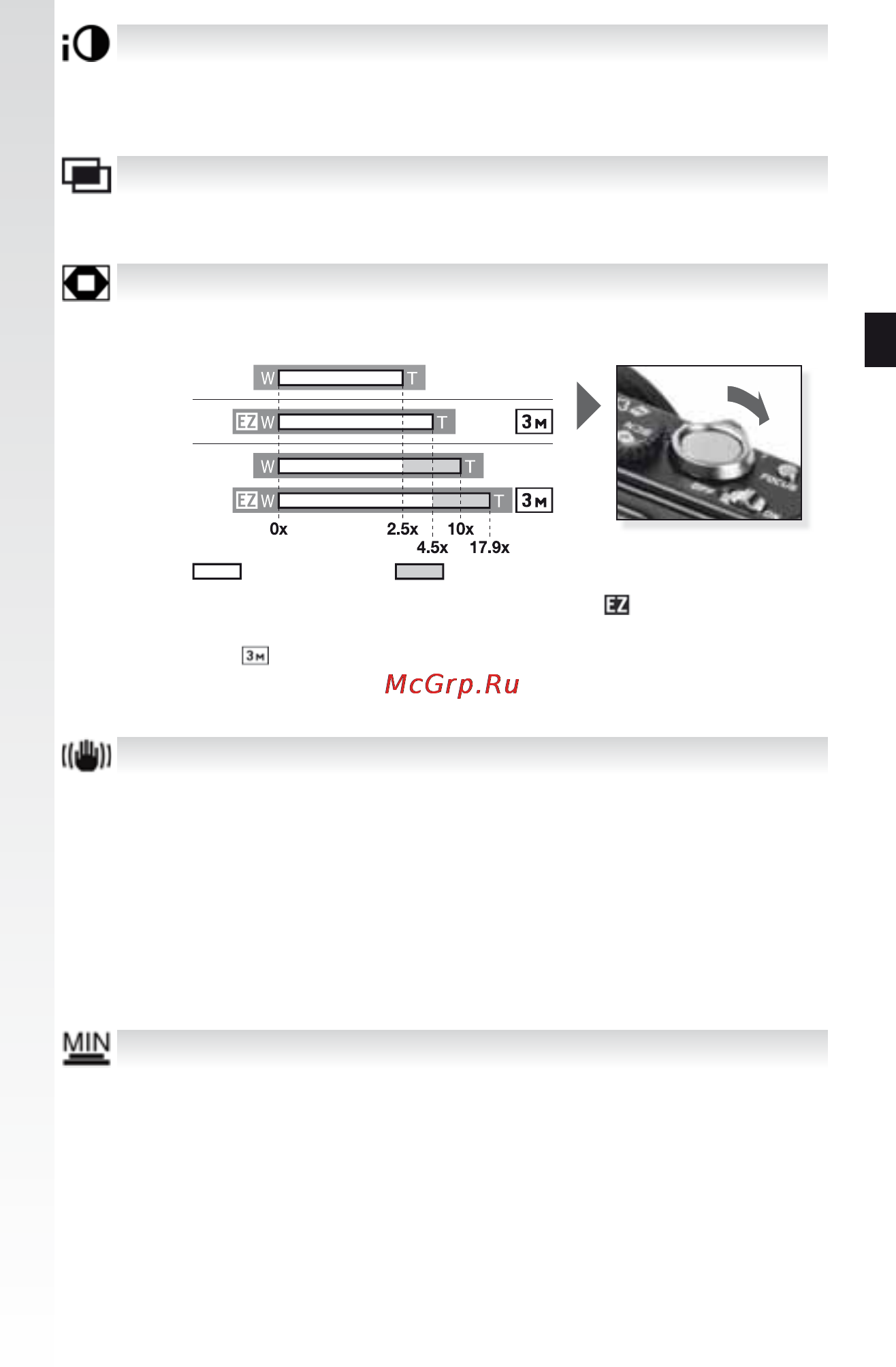 Leica D-Lux 4 Инструкция по эксплуатации онлайн [152/235] 27408