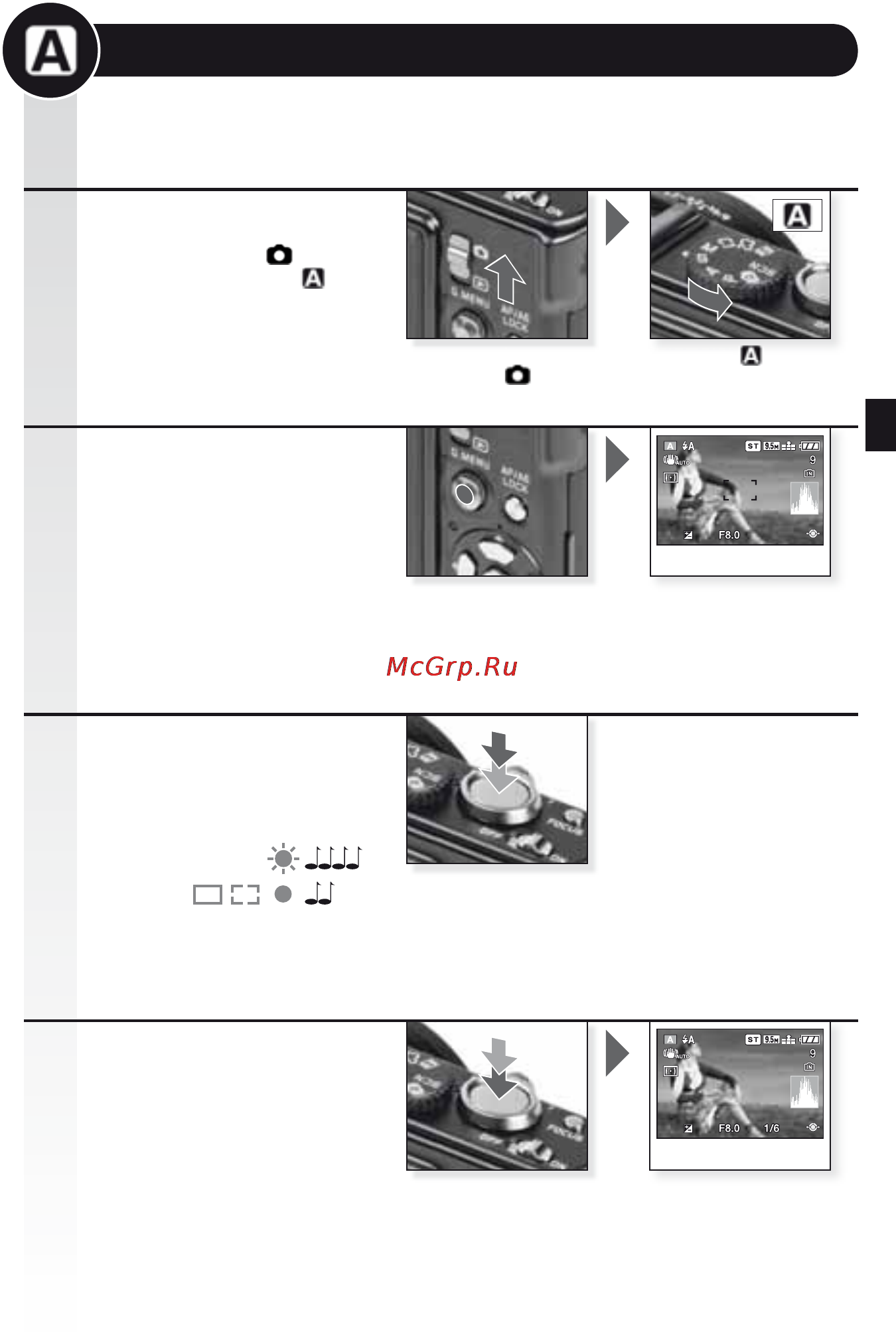 Leica D-Lux 4 Инструкция по эксплуатации онлайн [16/235] 27408