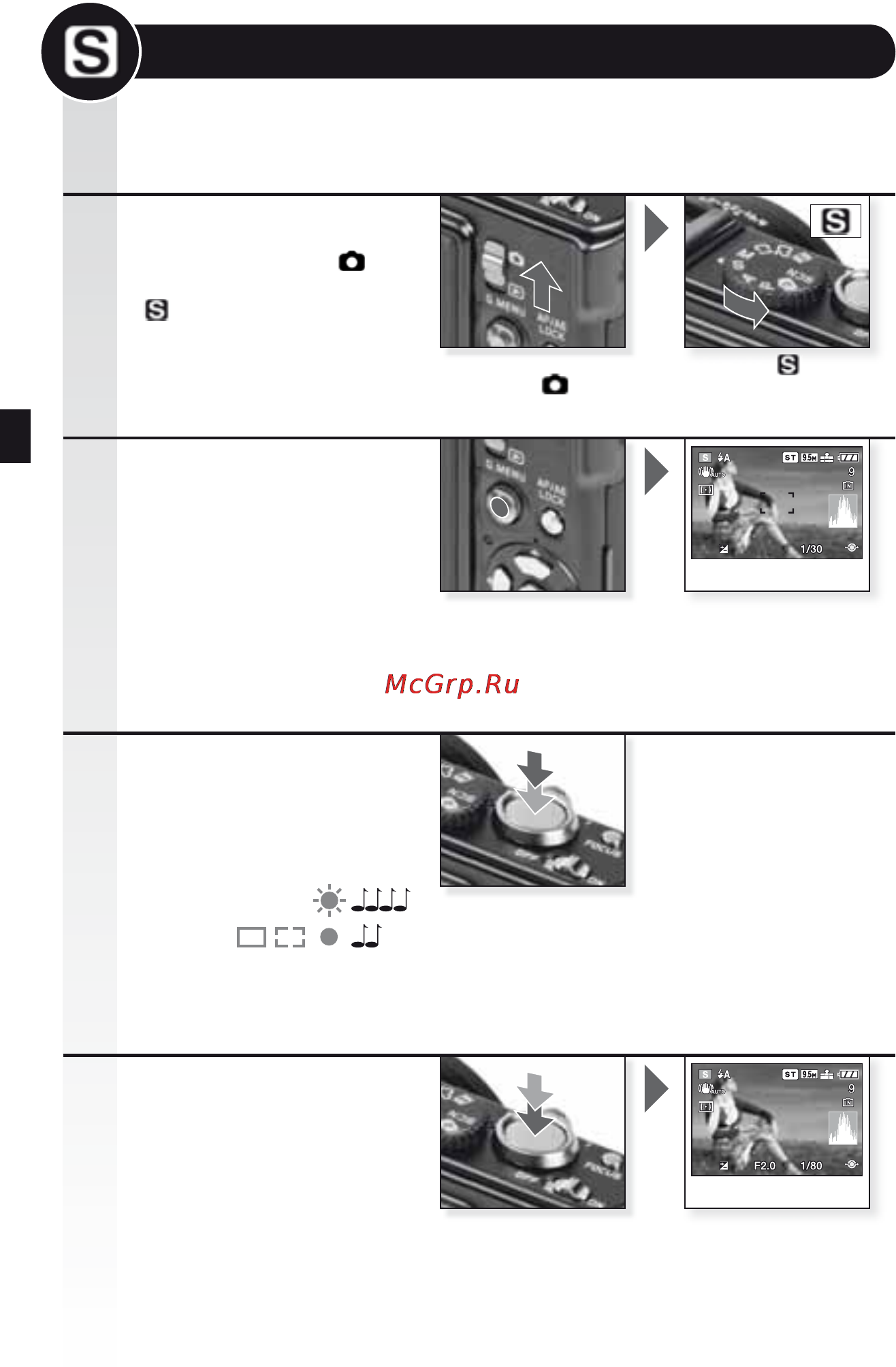 Leica D-Lux 4 Инструкция по эксплуатации онлайн [17/235] 27408
