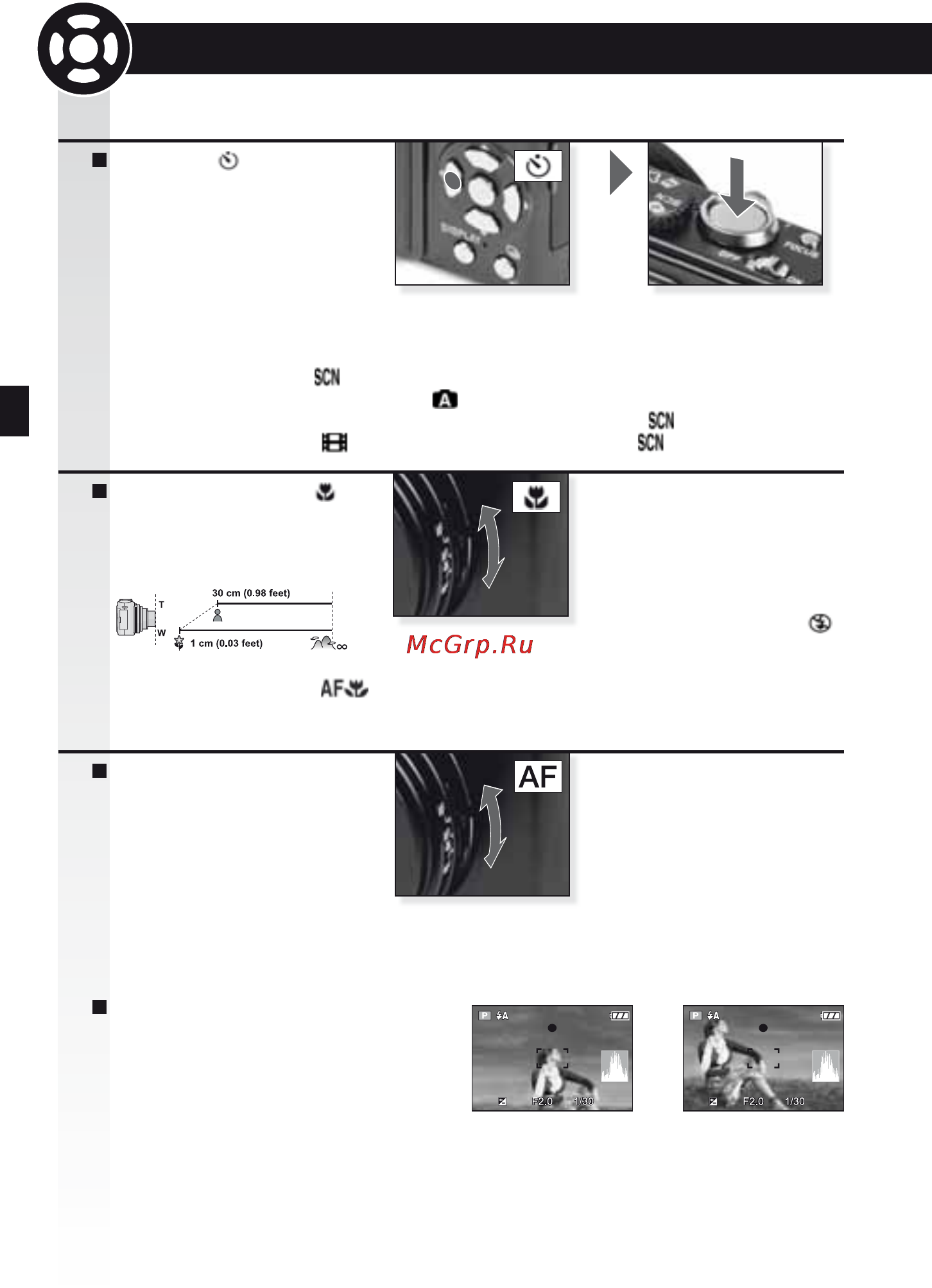 Leica D-Lux 4 Инструкция по эксплуатации онлайн [23/235] 27408