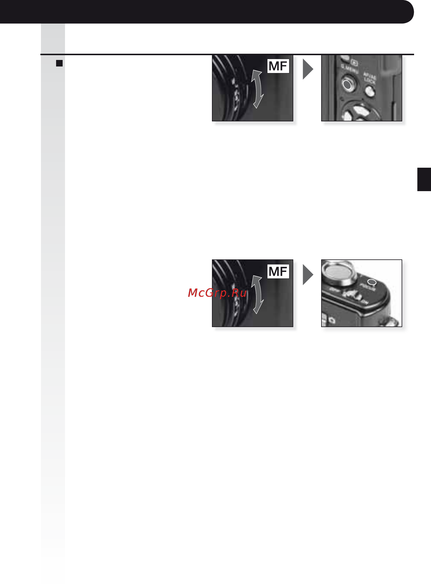Leica D-Lux 4 Инструкция по эксплуатации онлайн [24/235] 27408