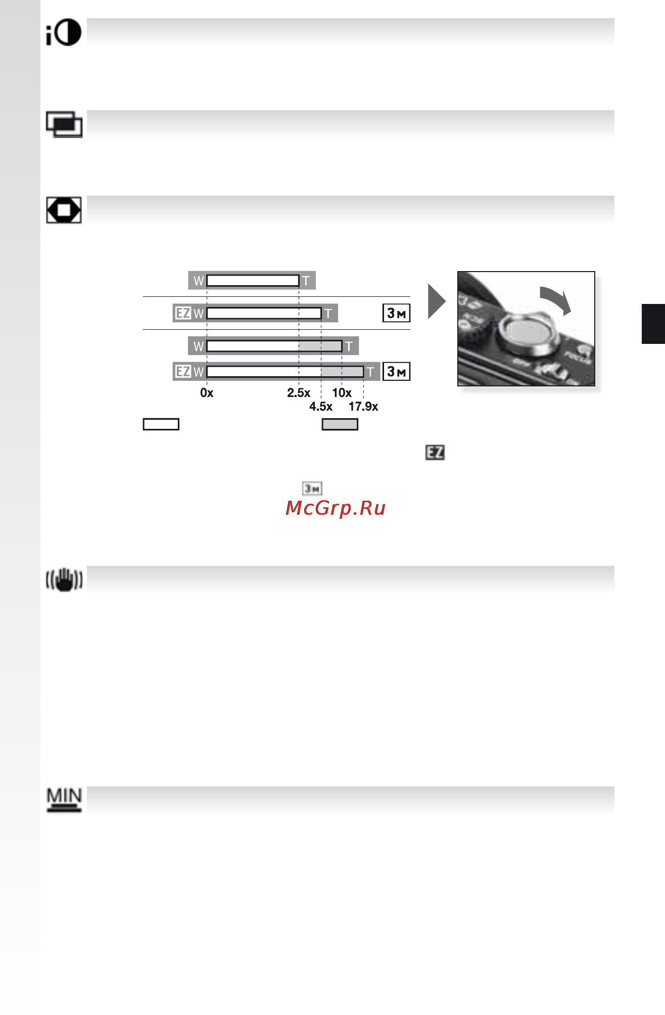 Leica D-Lux 4 Инструкция по эксплуатации онлайн [36/235] 27408