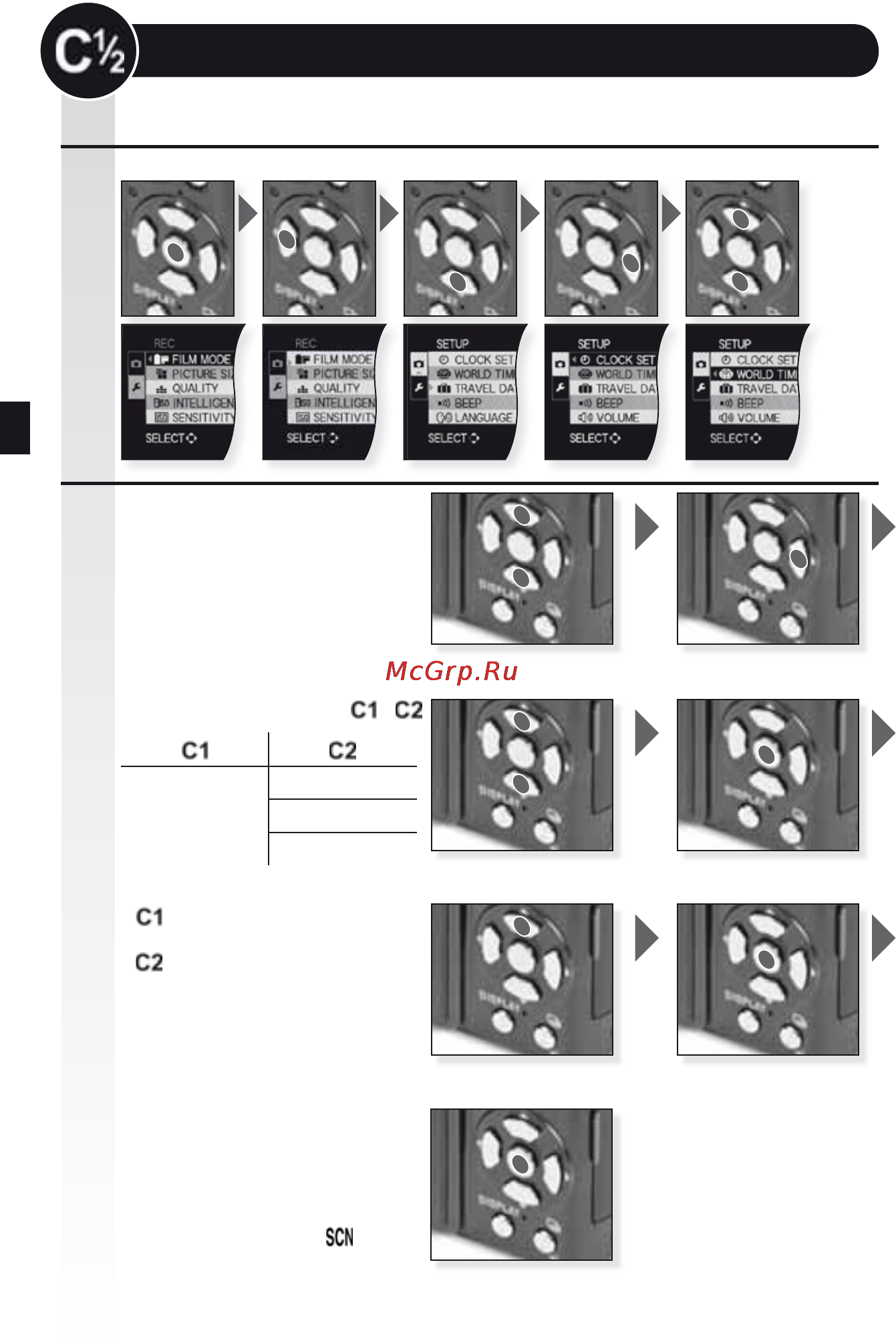 Leica D-Lux 4 Инструкция по эксплуатации онлайн [39/235] 27408