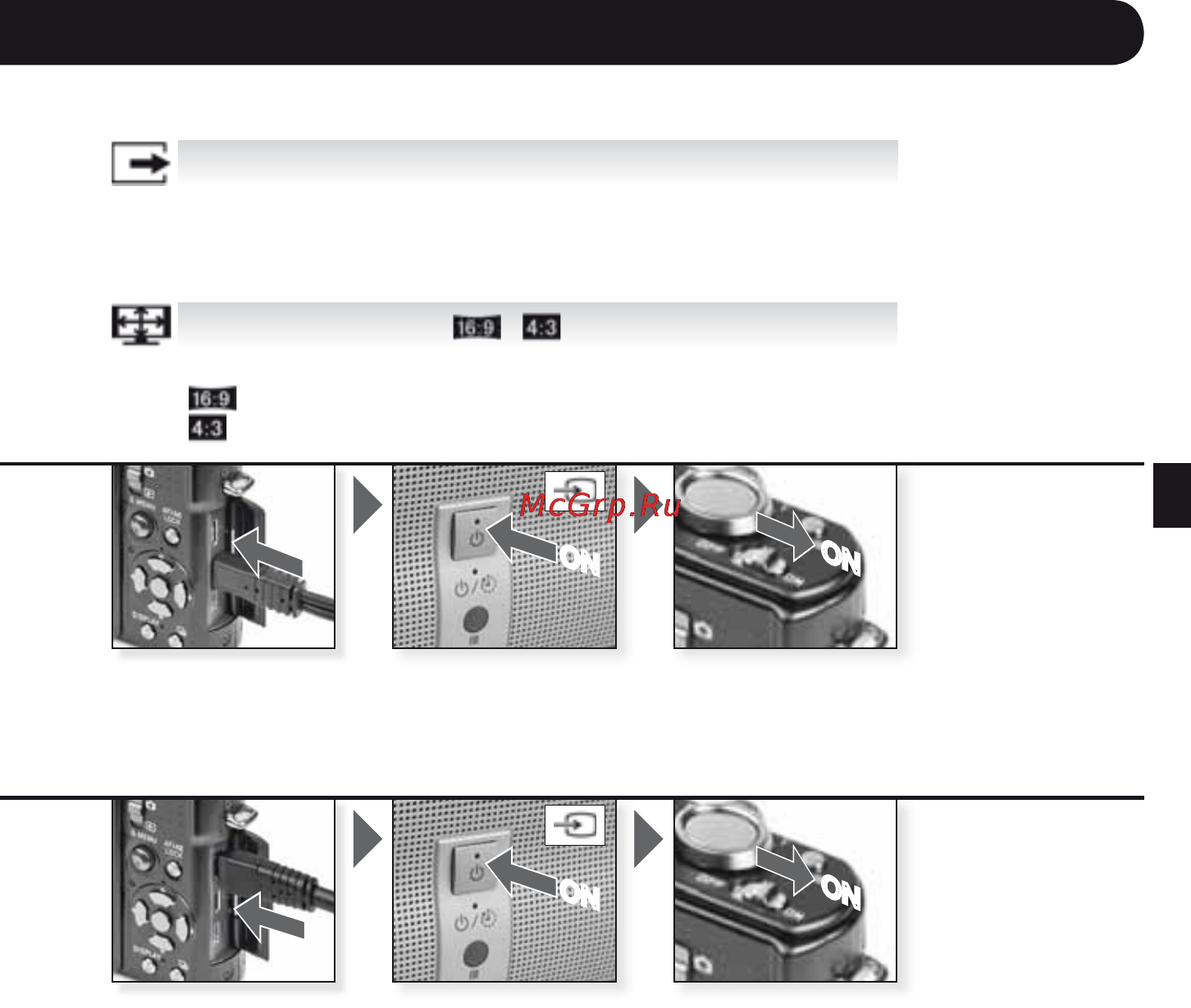 Leica D-Lux 4 Инструкция по эксплуатации онлайн [48/235] 27408