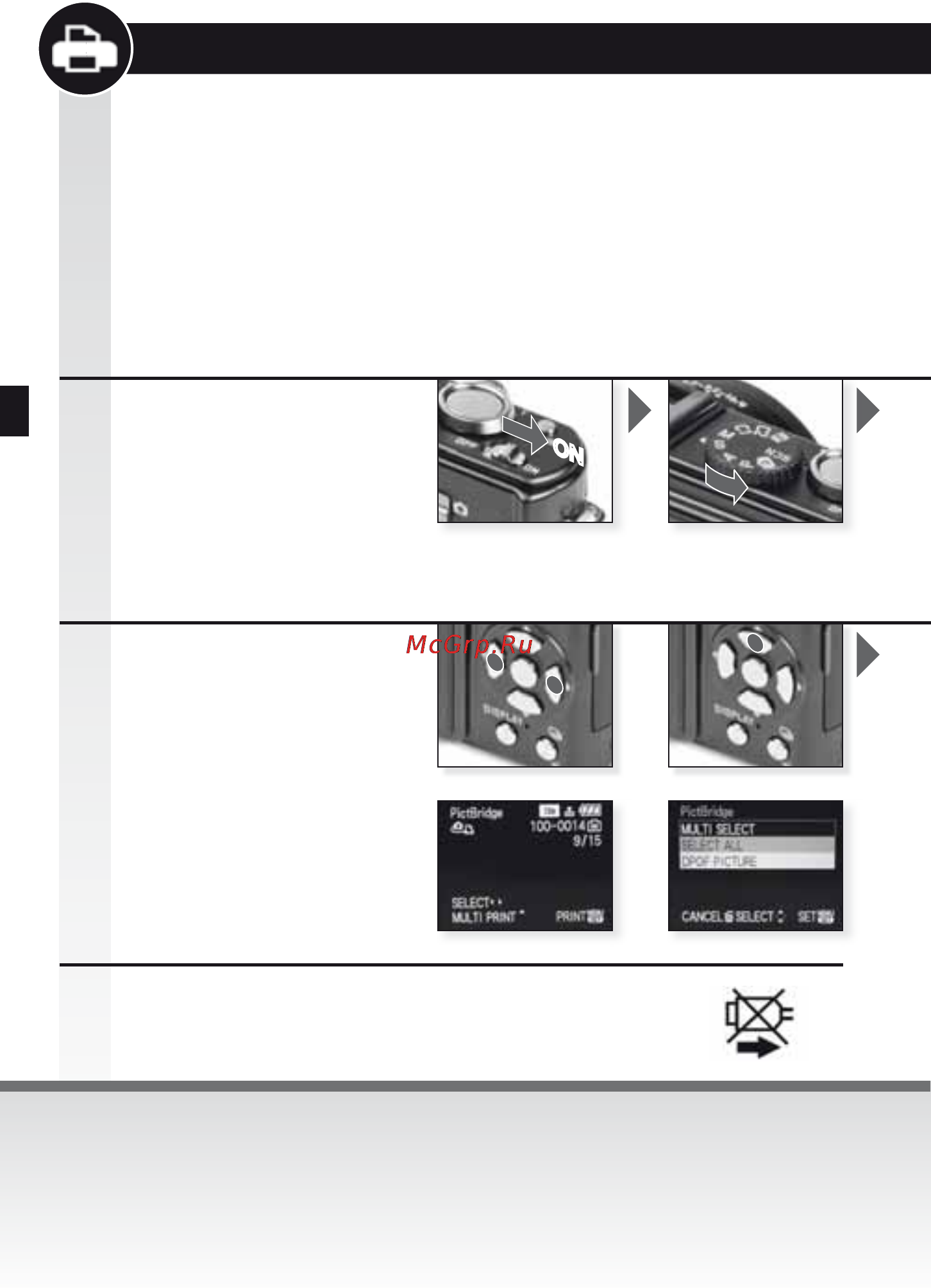 Leica D-Lux 4 Инструкция по эксплуатации онлайн [49/235] 27408