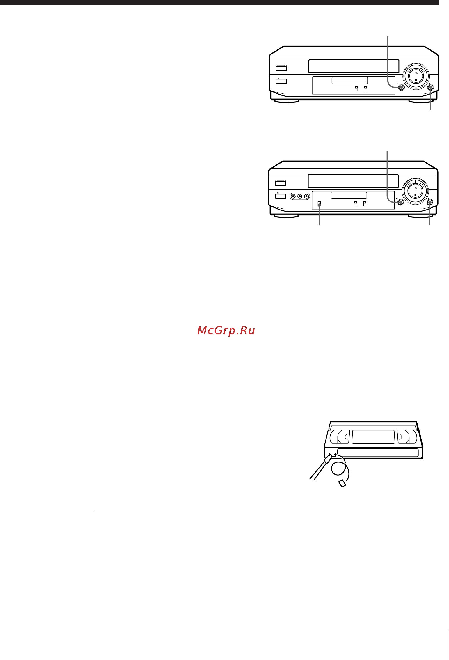 Sony SLV-PH88EE [19/28] Operation when recording on this vcr