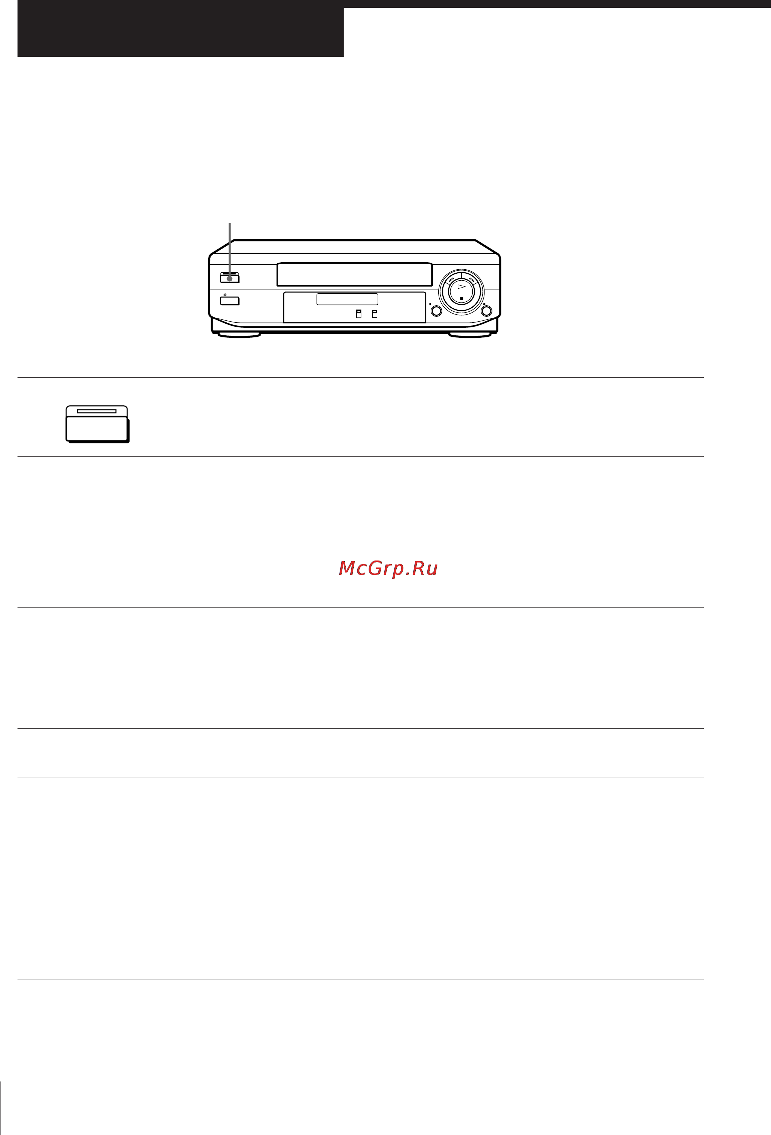 Sony SLV-PH88EE [8/28] Tuning your tv to the unit