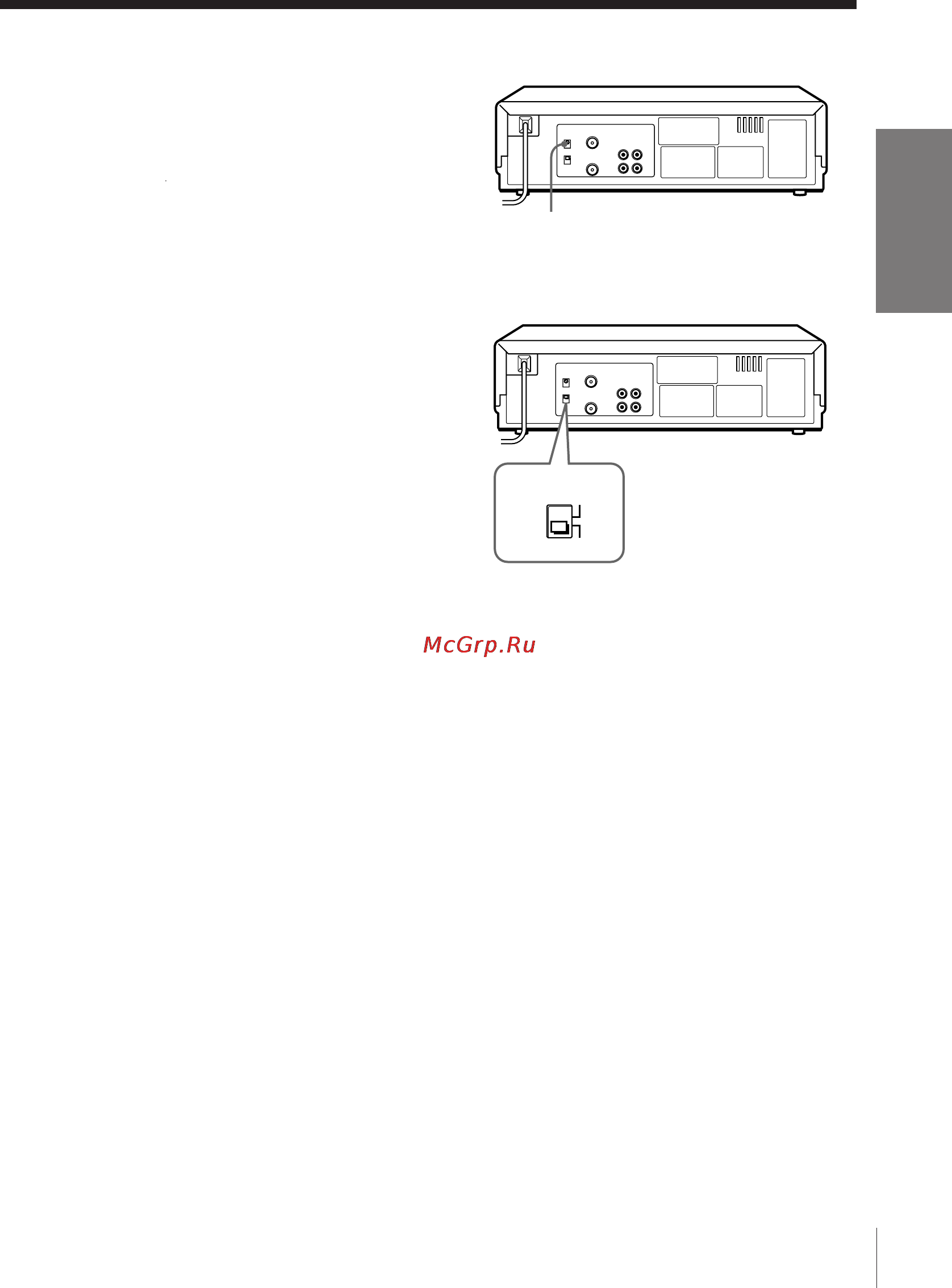 Sony SLV-PH88EE Инструкция по эксплуатации онлайн [9/28] 27413