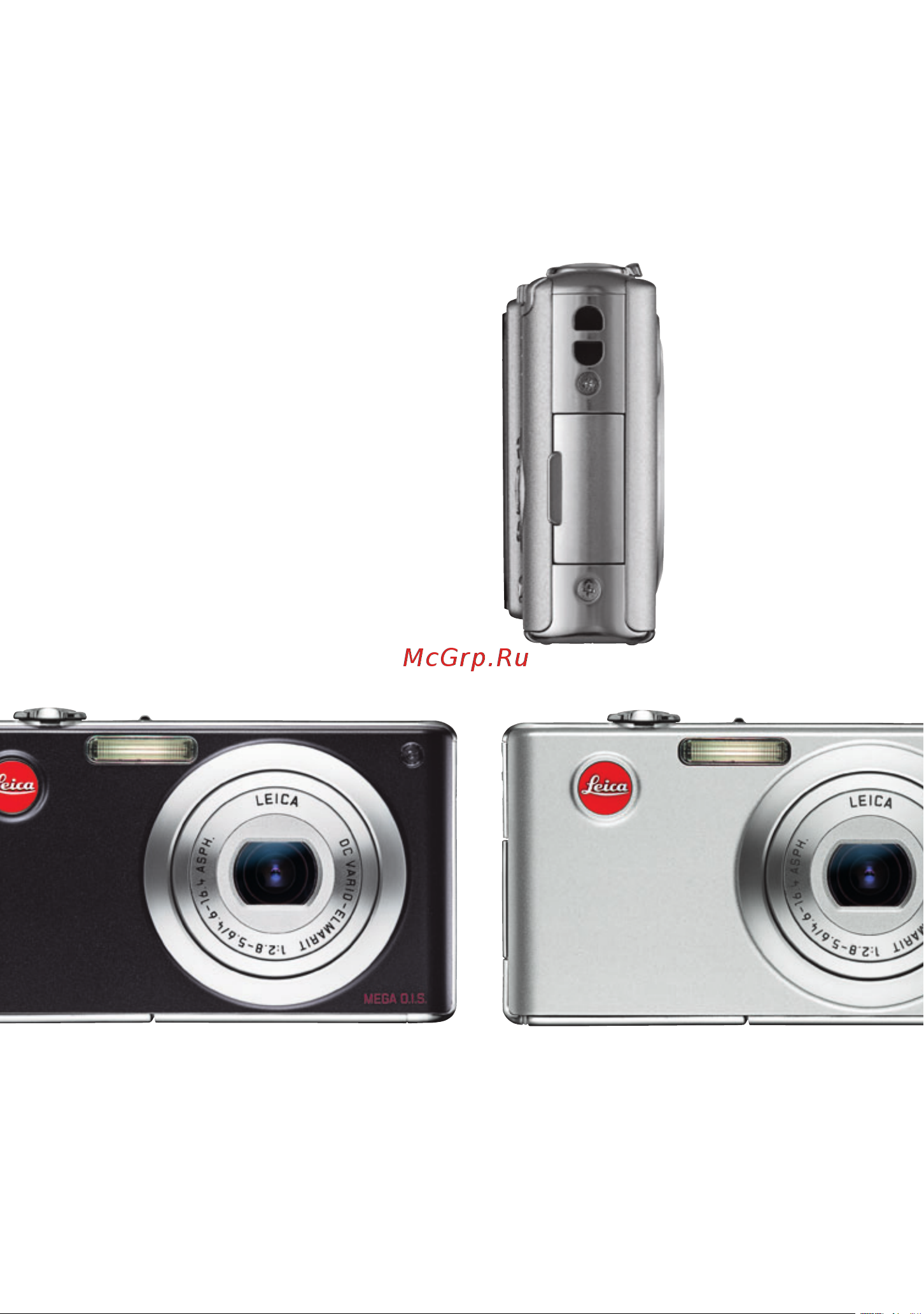 Leica C-Lux 2 [2/112] Leica c lux 2