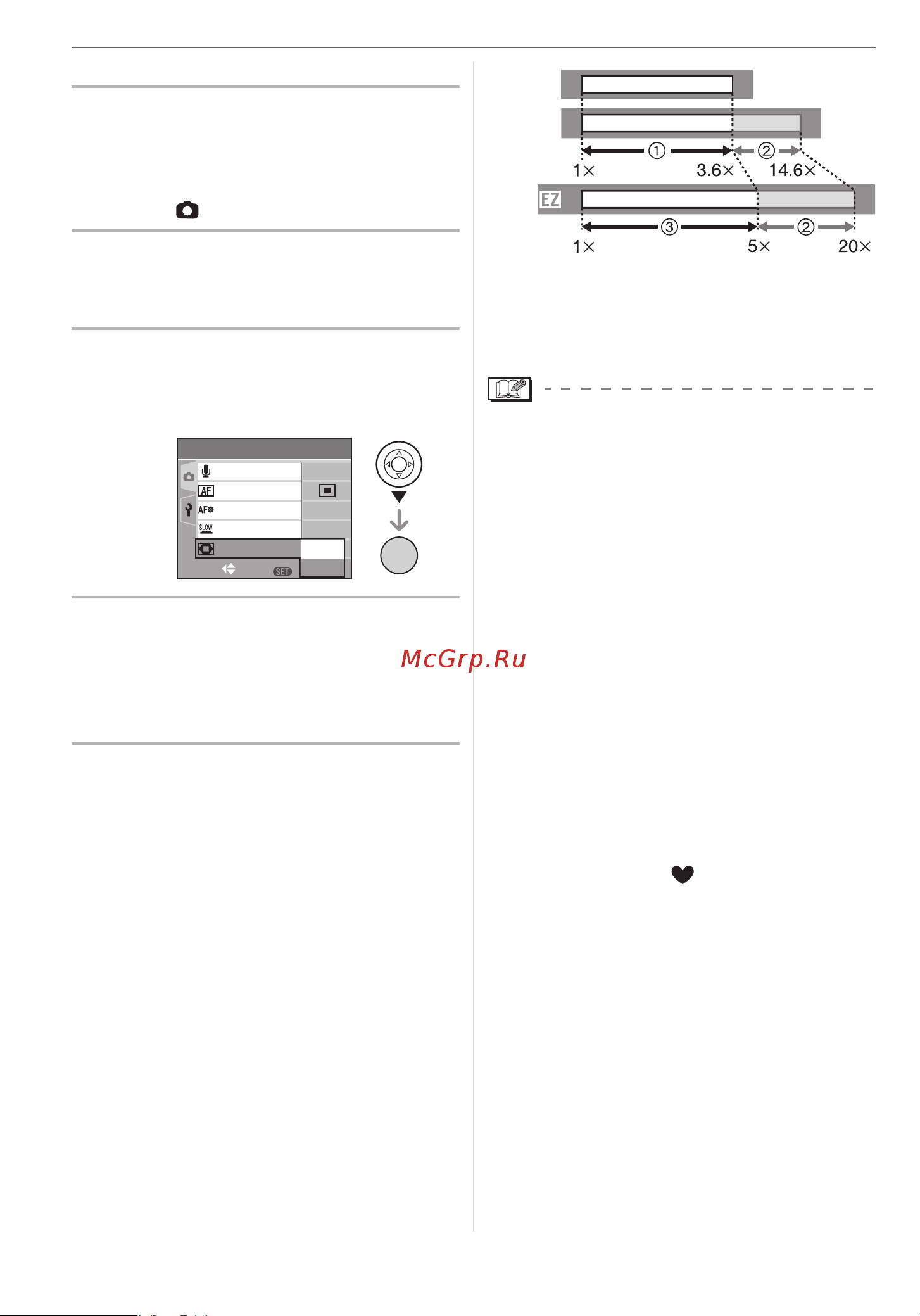 Leica C-Lux 2 [31/112] Нажмите menu set