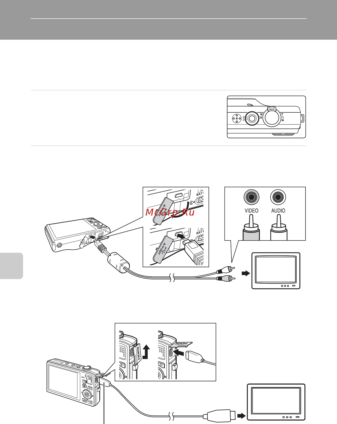 Nikon Coolpix S8000 Black [122/184] Выключите фотокамеру