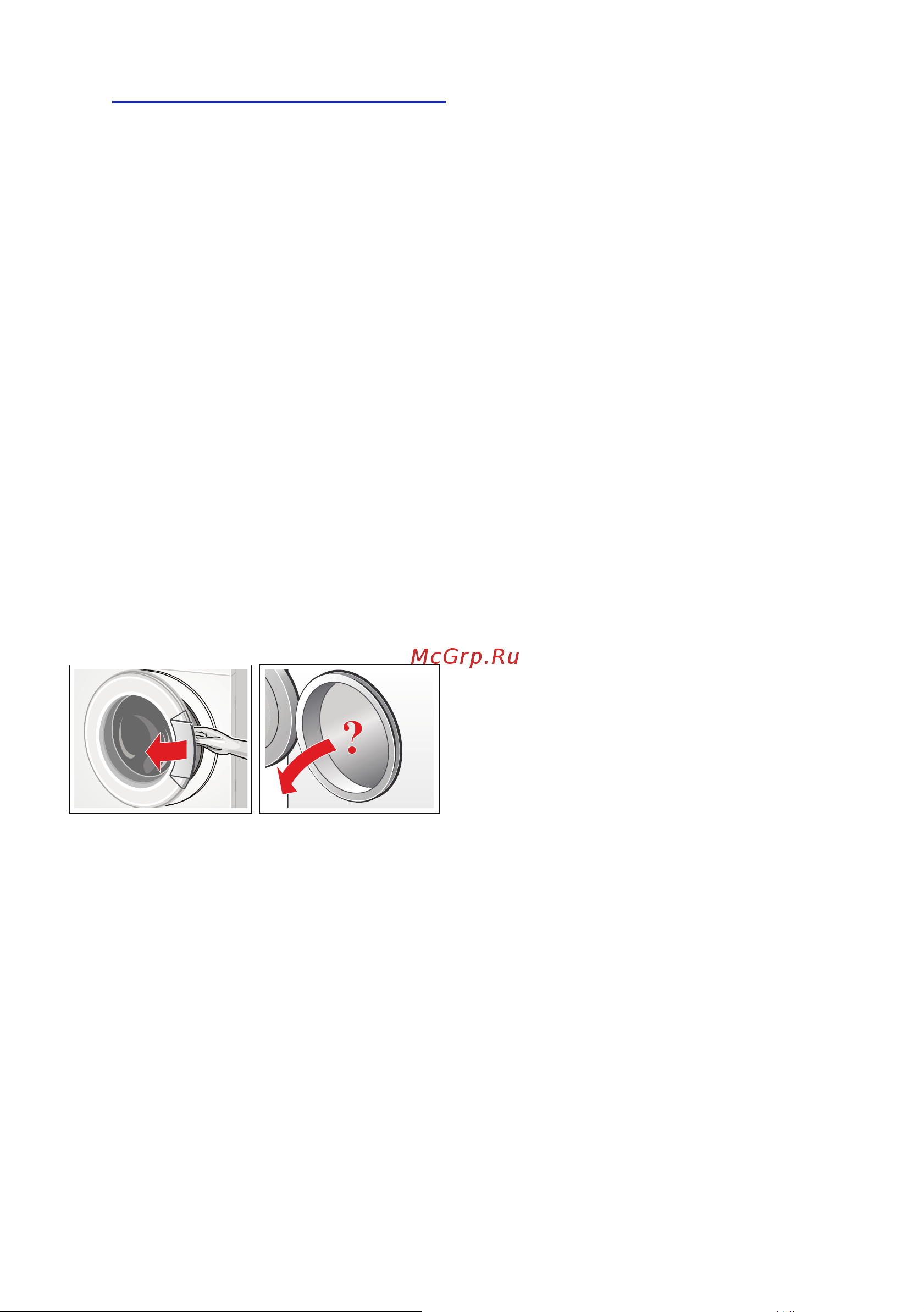 Bosch WLK 24160 OE [16/40] Управление прибором