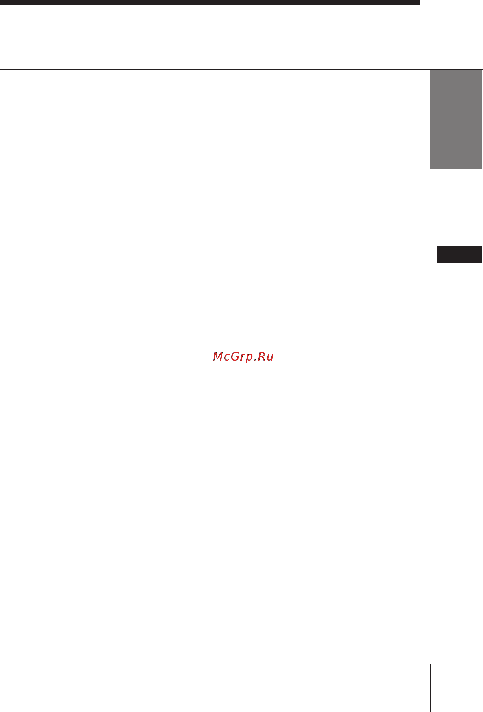 Sony SLV-PH77EE [3/49] Table of contents