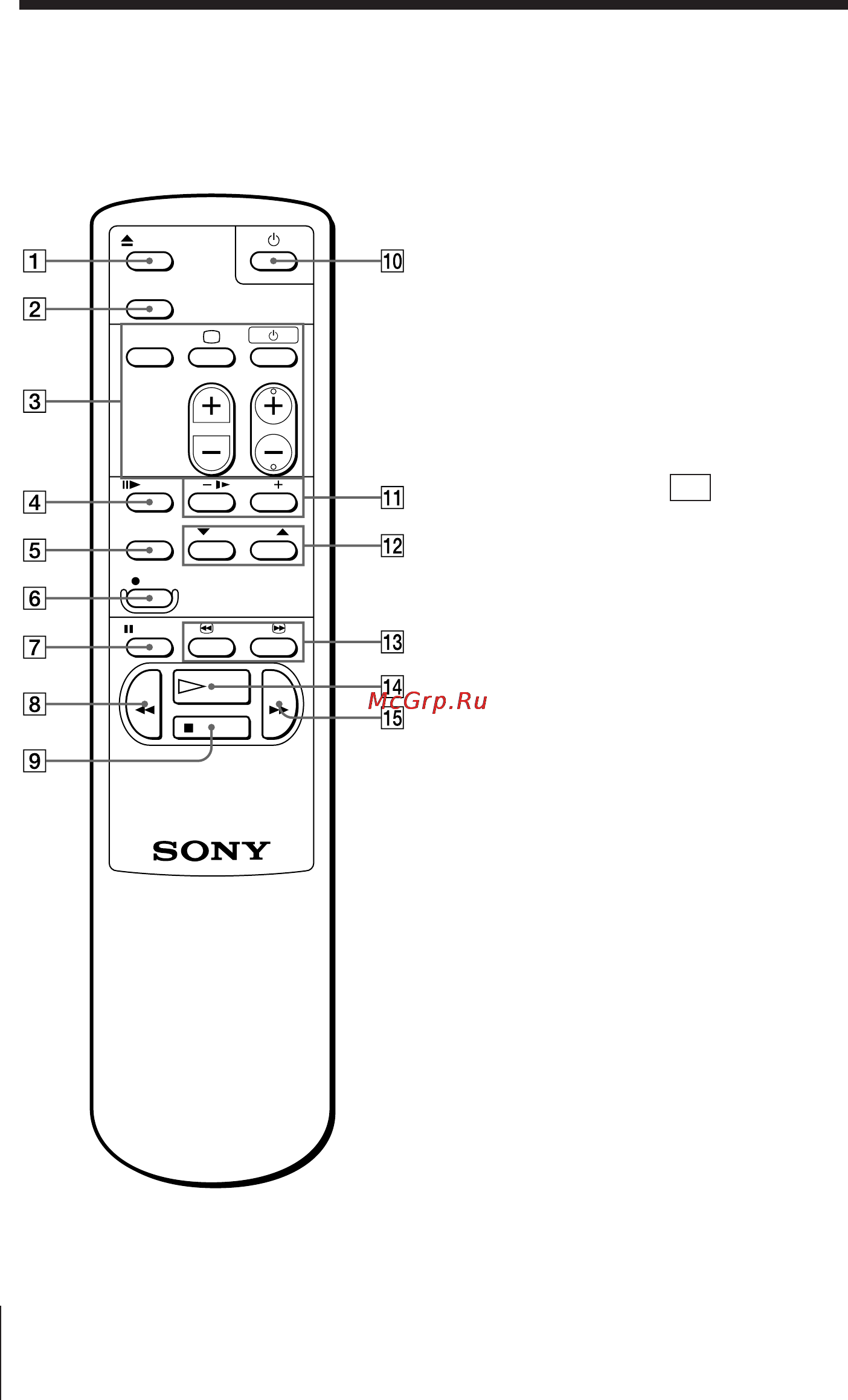 Sony SLV-PH77EE [48/49] Ìí á úâî òúâè ë ó ìó ûô îâìëﬂ ô ó óêâìëâ