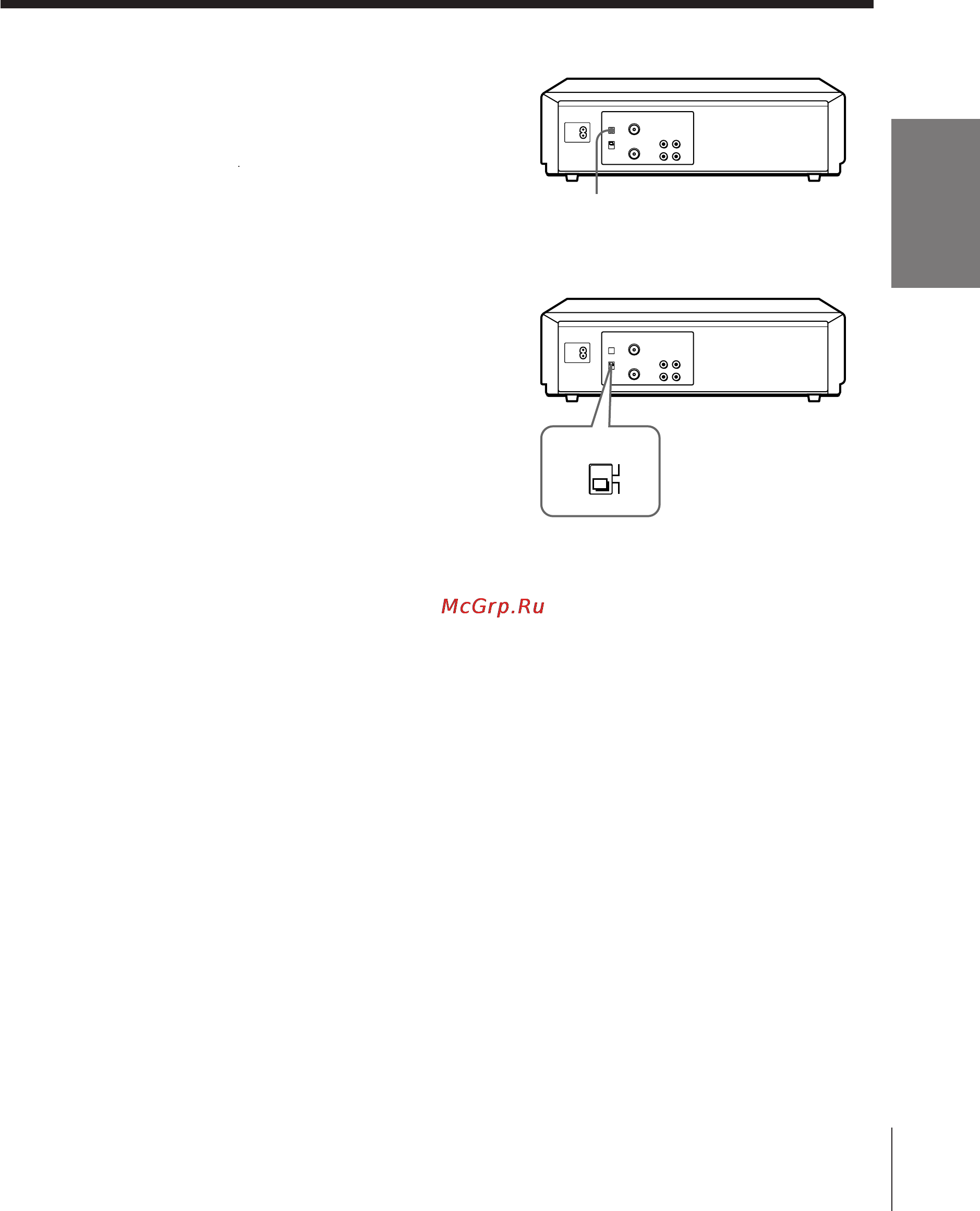 Sony SLV-PH77EE Инструкция по эксплуатации онлайн [9/49] 27419