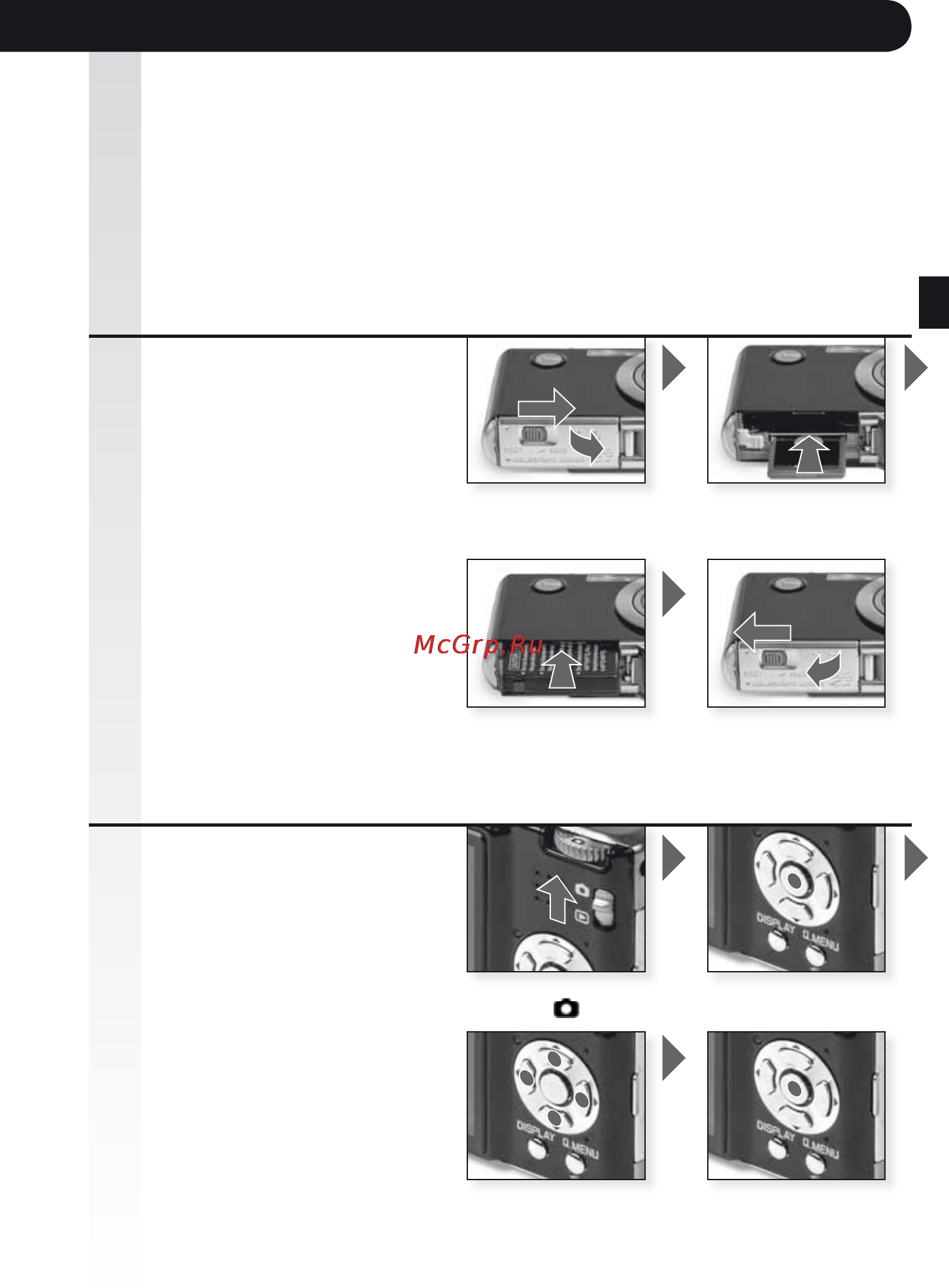 Leica C-Lux 3 [104/186] Baterii není možné nabíjet ve fotoaparátu a to ani v případě že je připojen volitelný ac adaptér