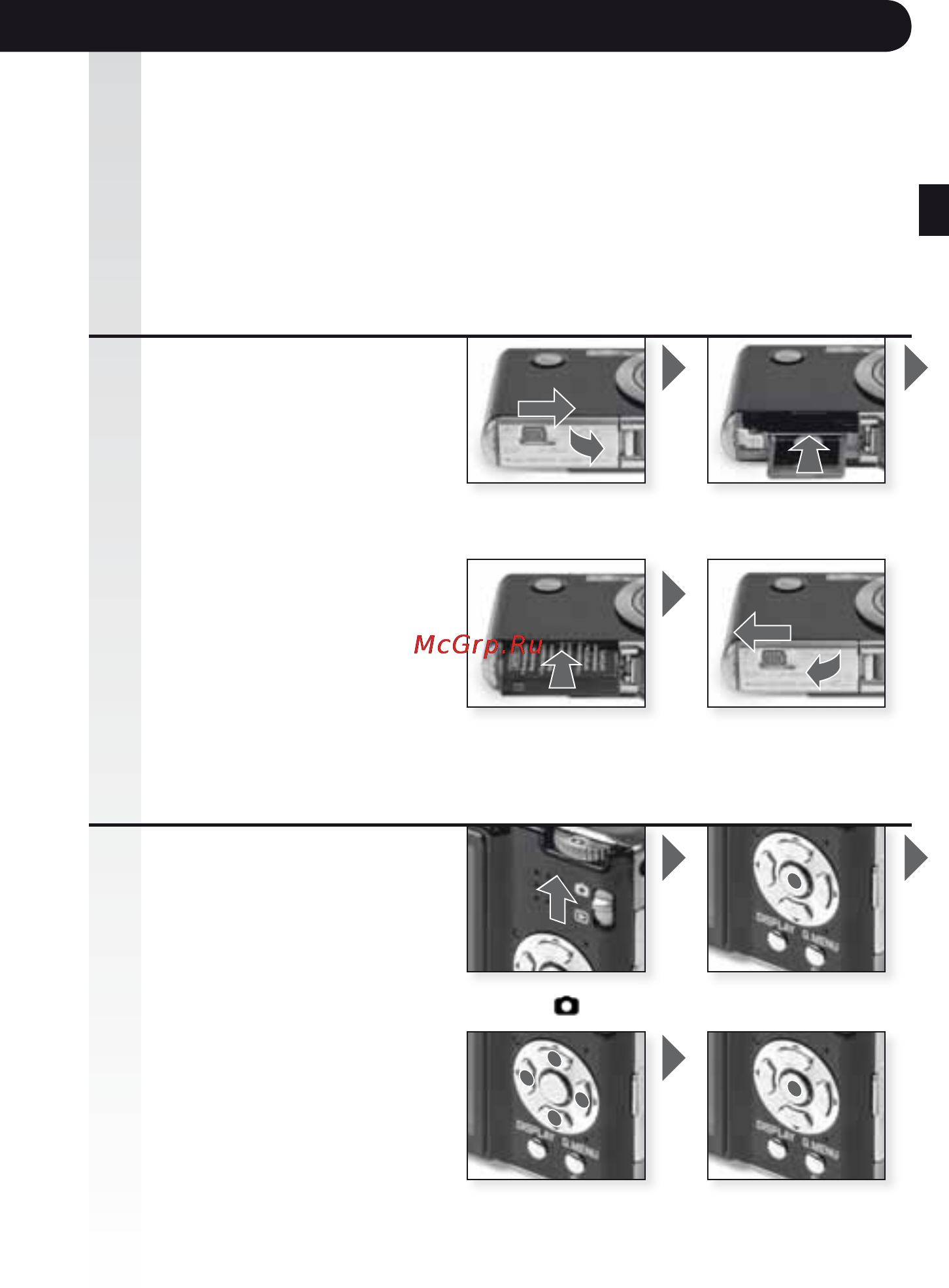 Leica C-Lux 3 Инструкция по эксплуатации онлайн [12/186] 27420