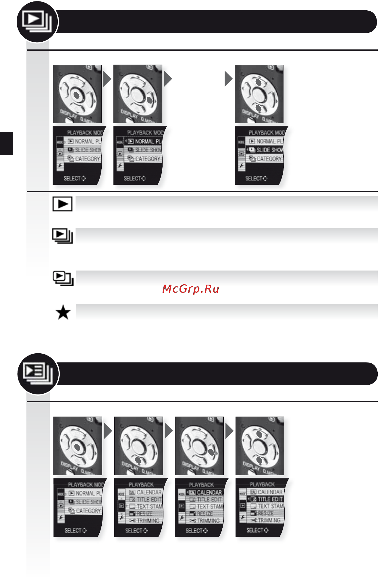 Leica C-Lux 3 [123/186] Menu pro přehrávání