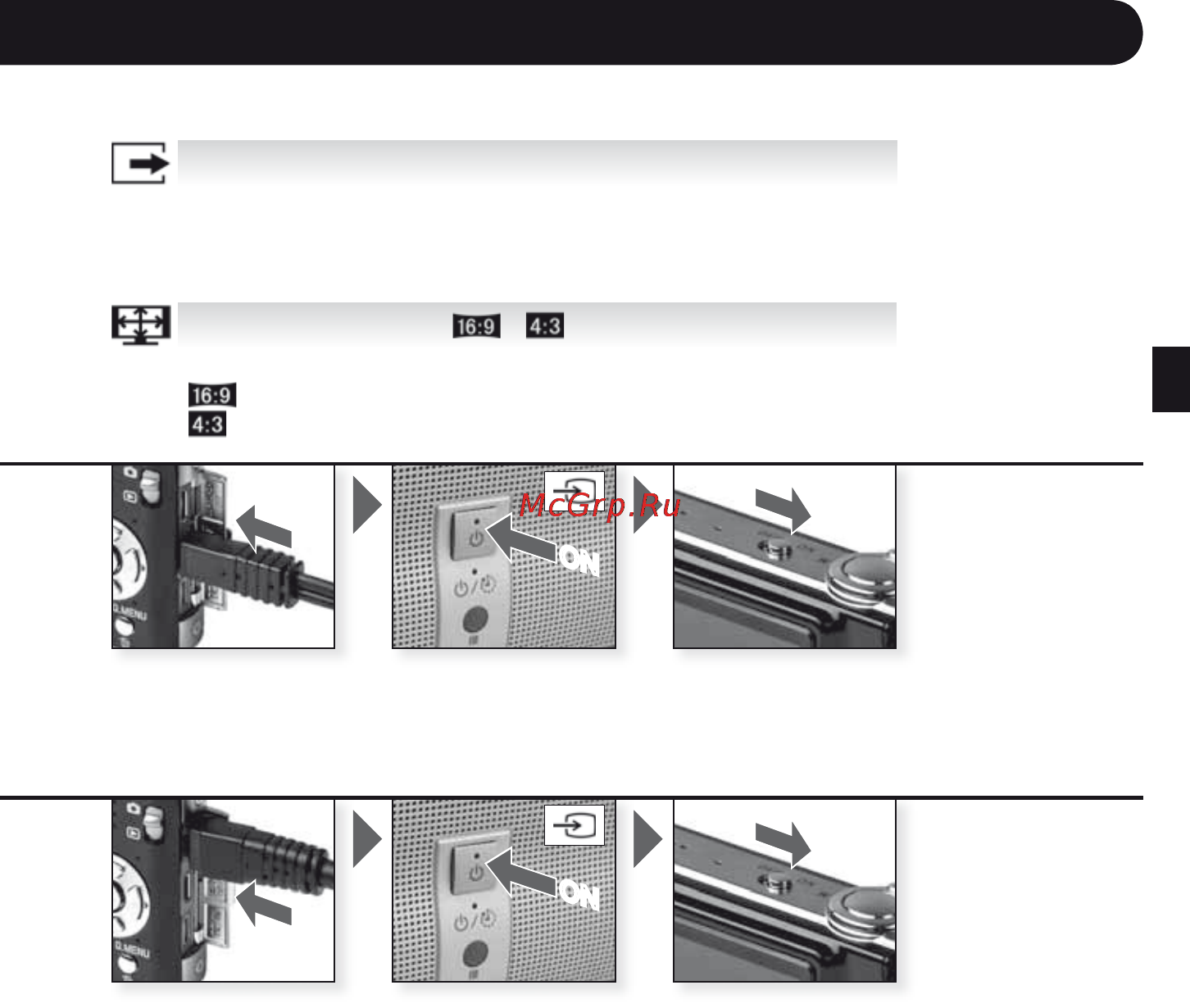Leica C-Lux 3 [128/186] 9 při připojení k obrazovce 16 9
