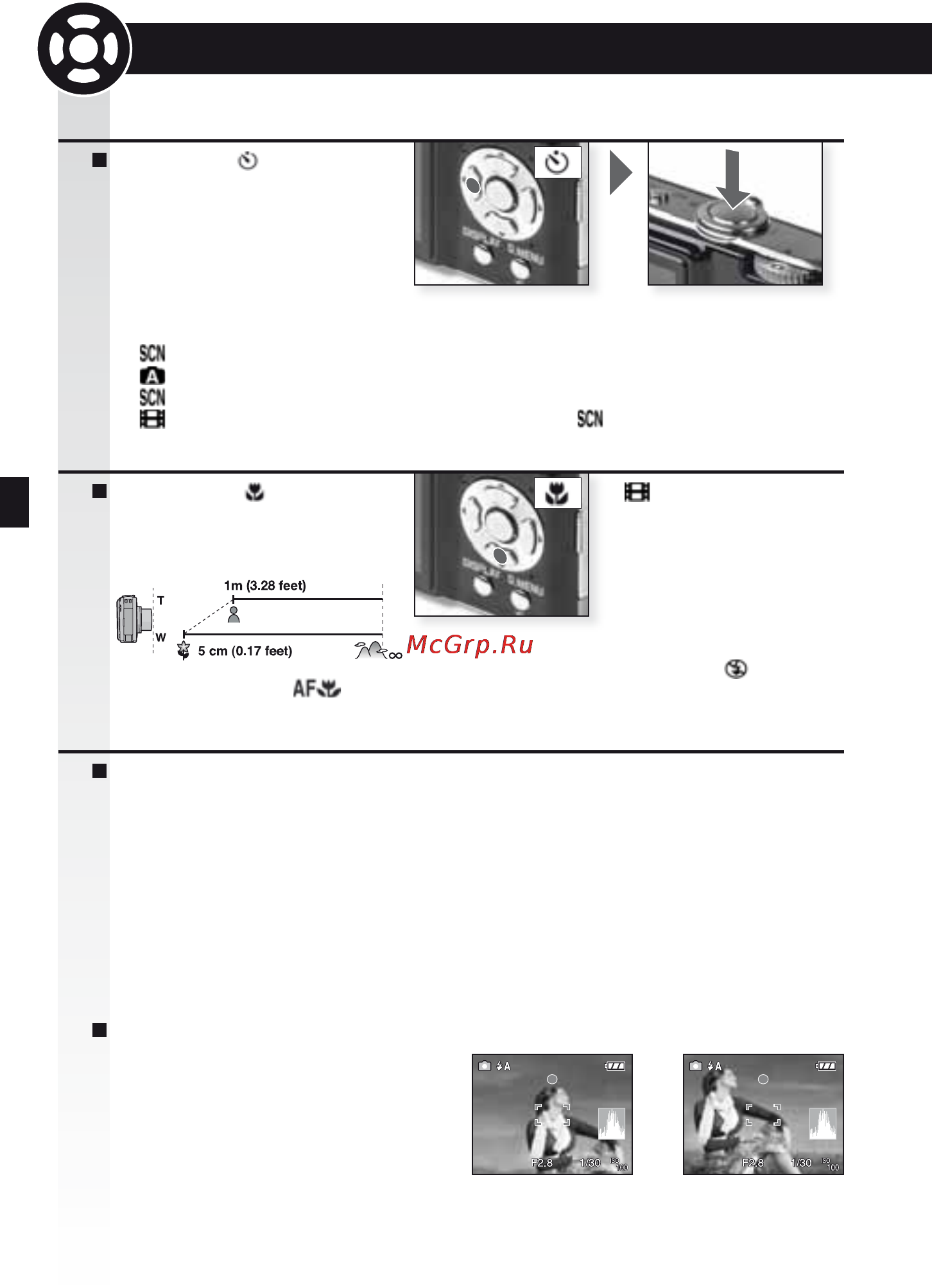 Leica C-Lux 3 [157/186] 사진 찍음 진보된 기능